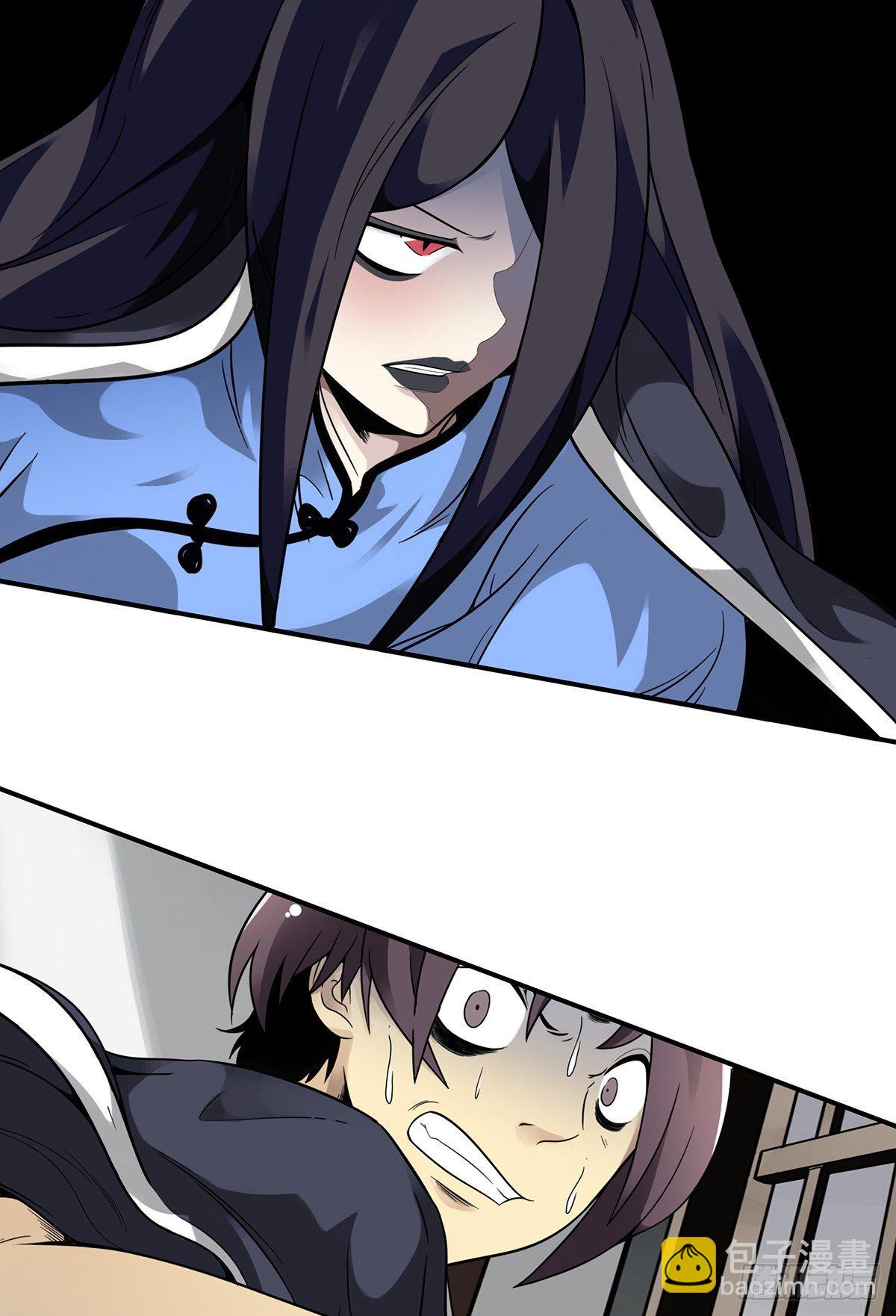 第五话：我是奸细?(1/2)-第6话