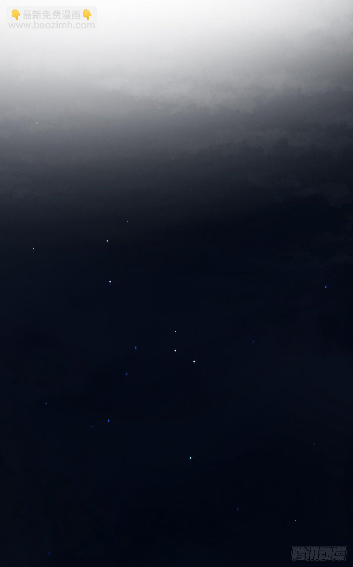 第五话：我是奸细?(1/2)-第6话