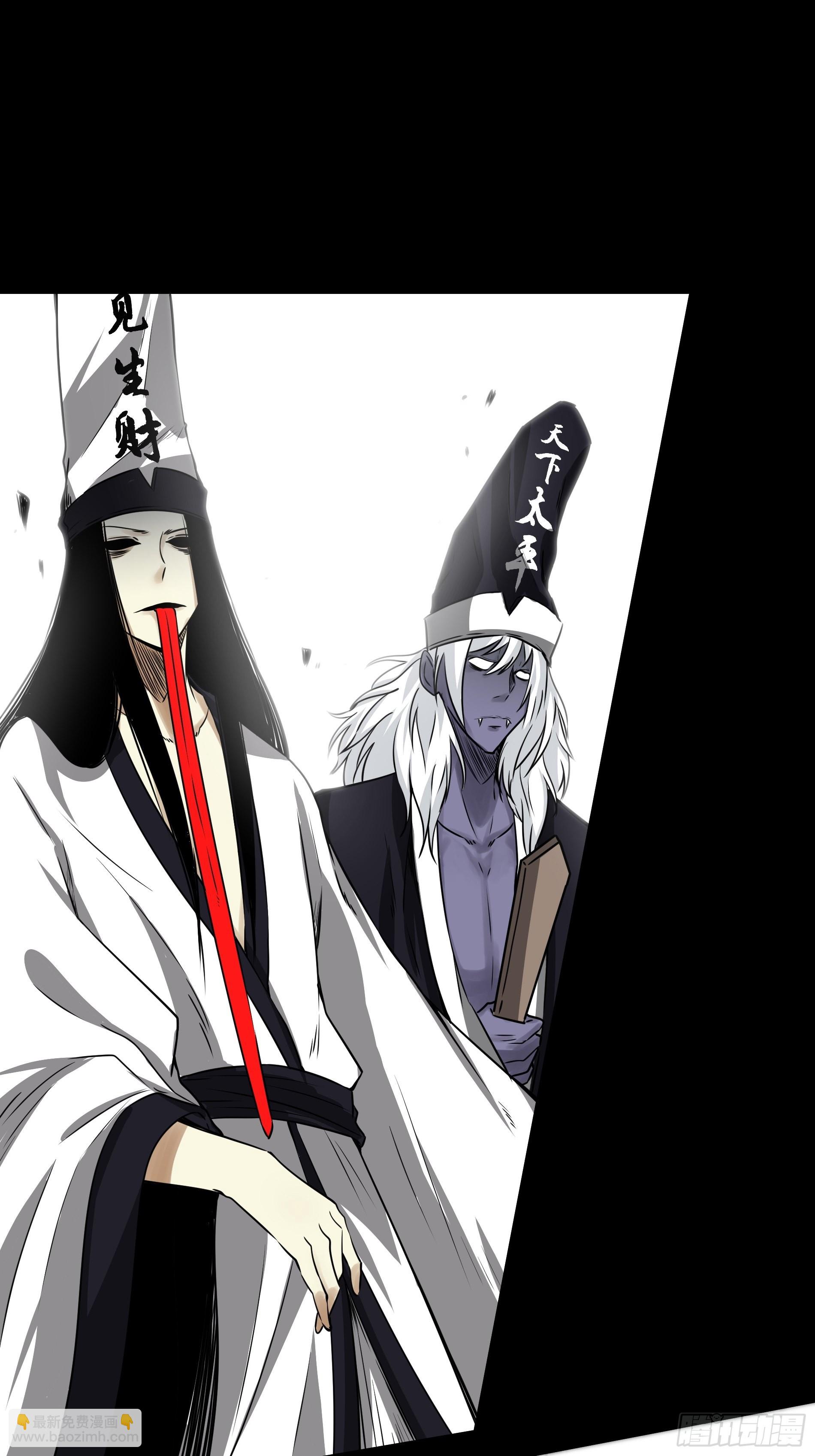 第四十八话：文官?你打得过吗？-第50话