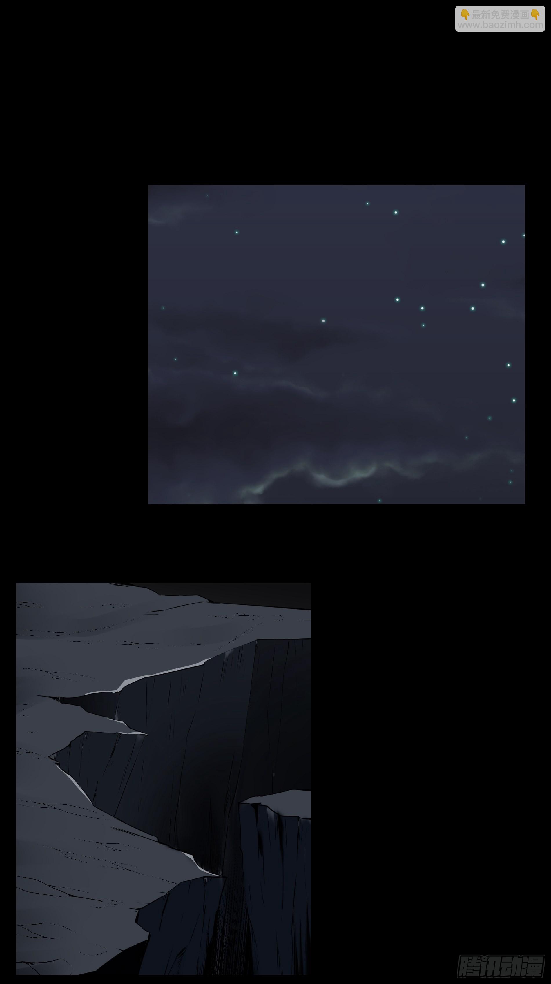 第五十话：地府十八臣！-第52话