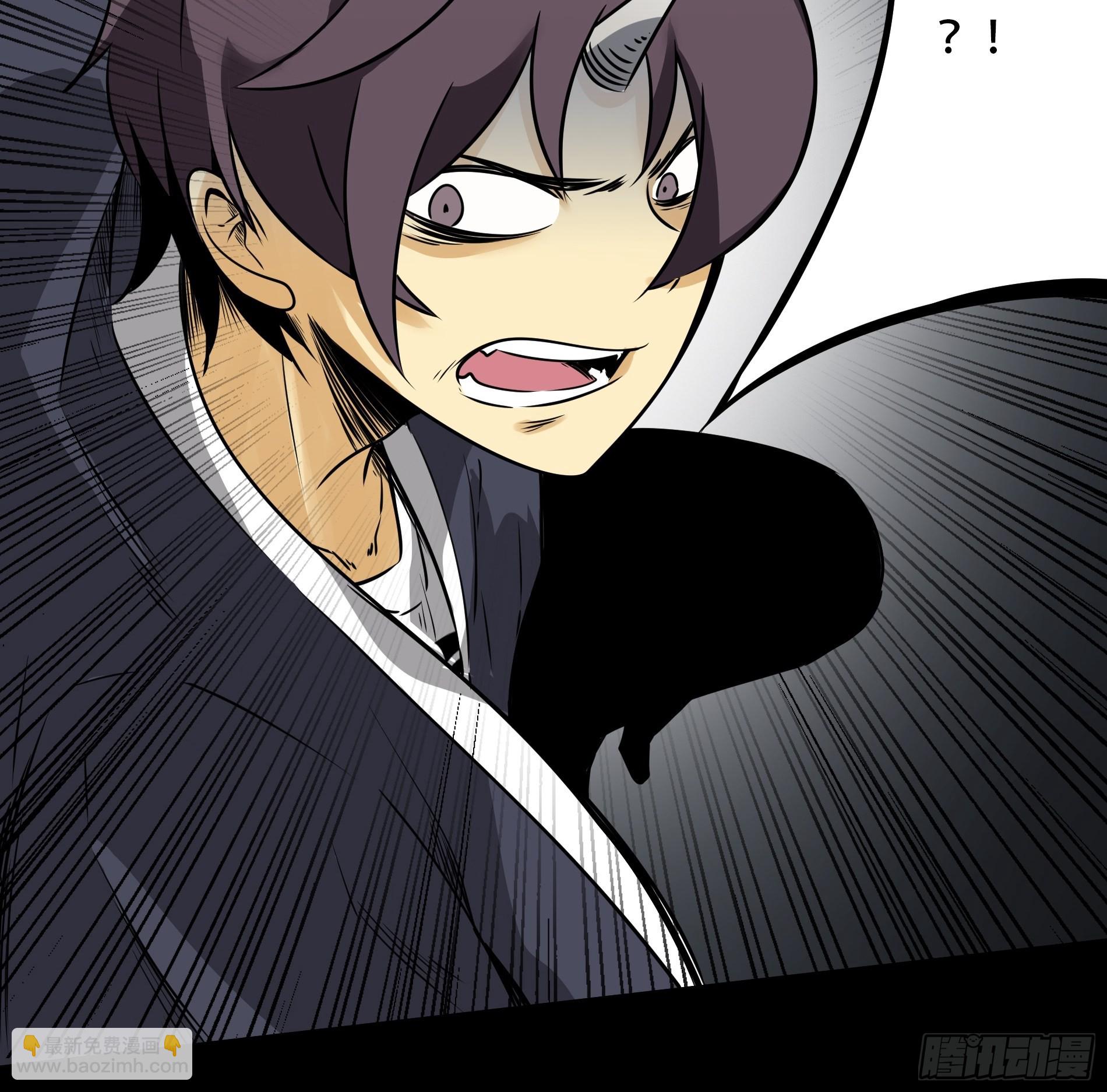 第五十话：地府十八臣！-第52话