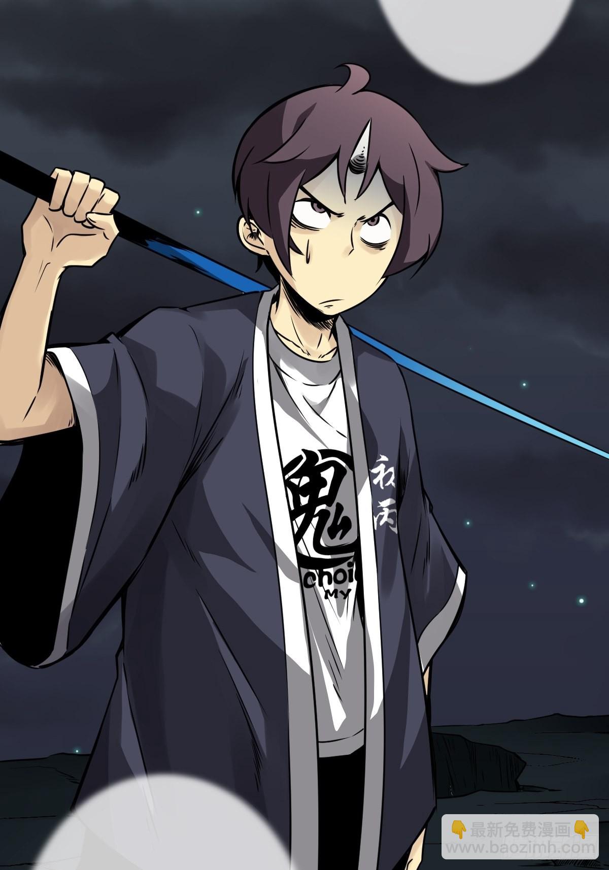 第五十二话：记住他们！-第54话