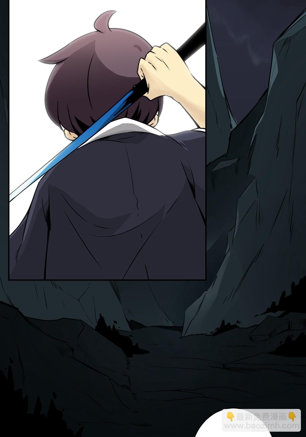 第五十二话：记住他们！-第54话