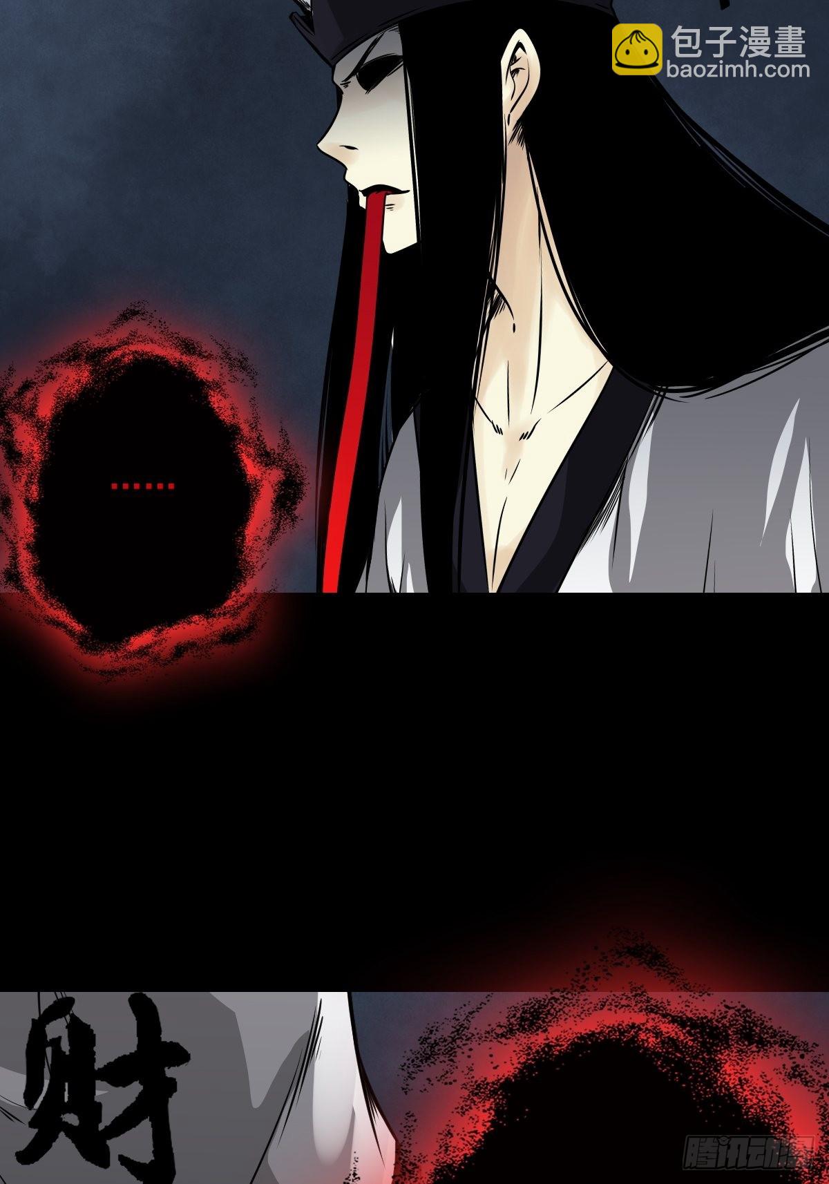 第五十二话：记住他们！-第54话