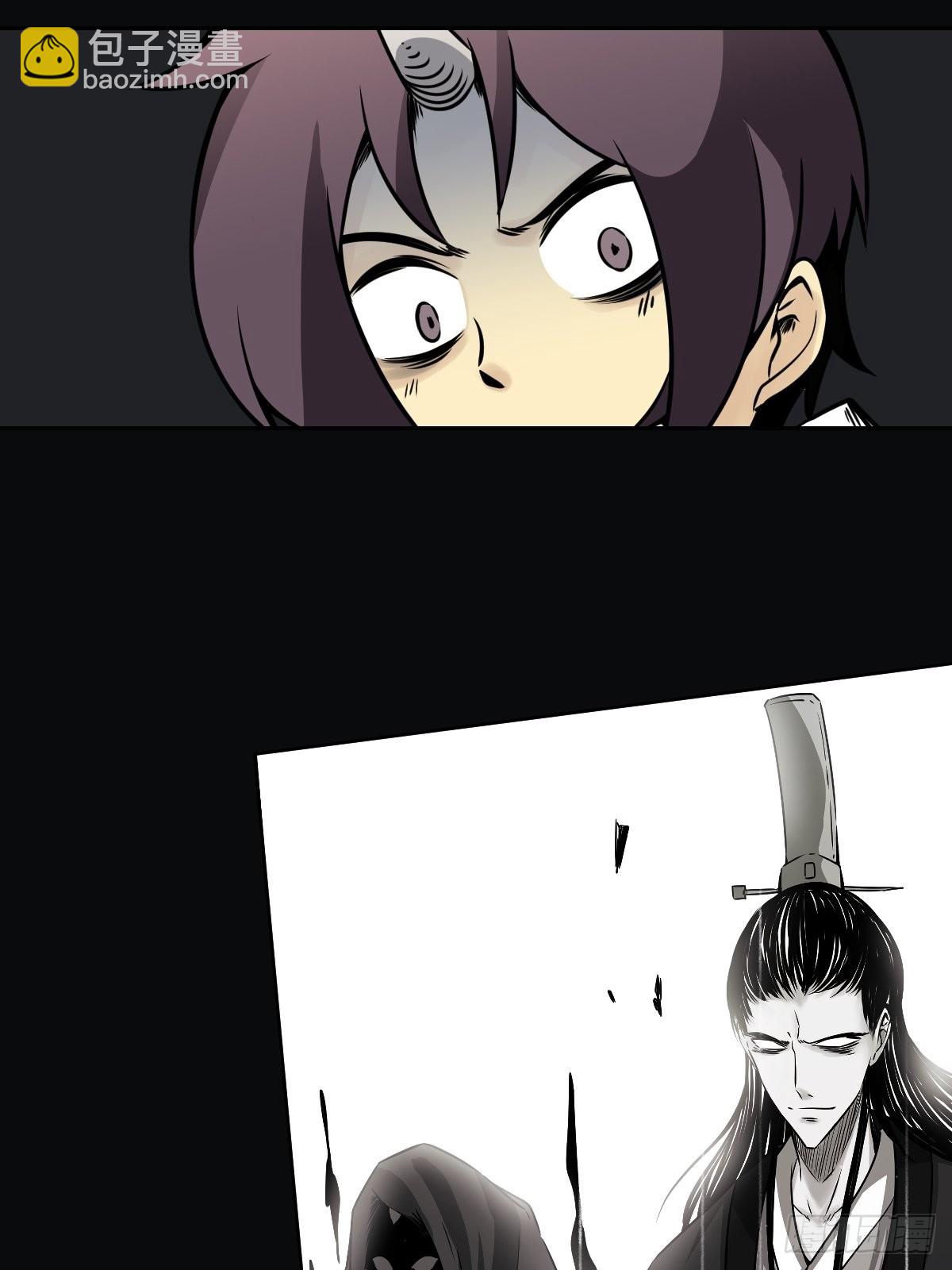 第五十二话：记住他们！-第54话