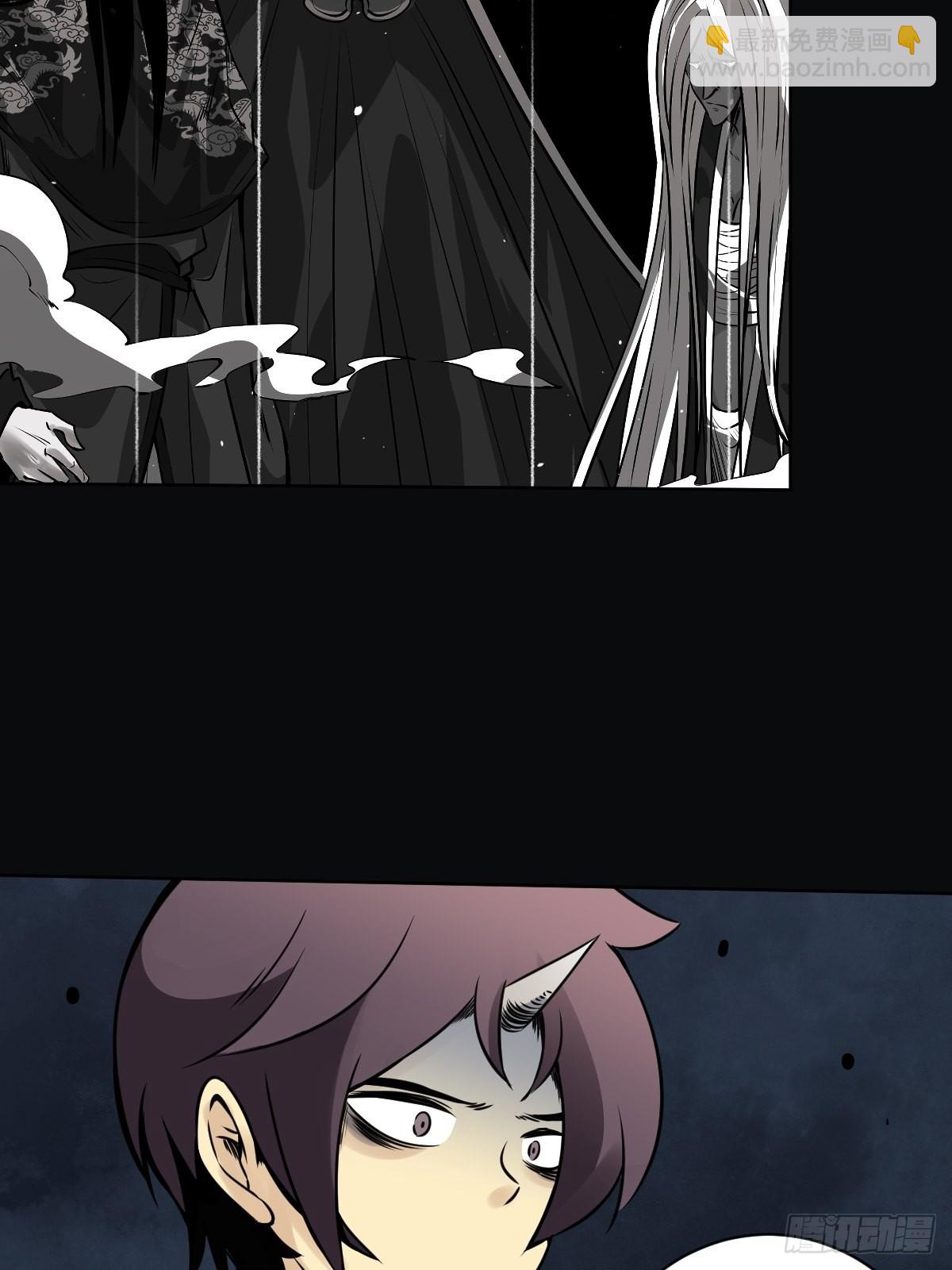 第五十二话：记住他们！-第54话