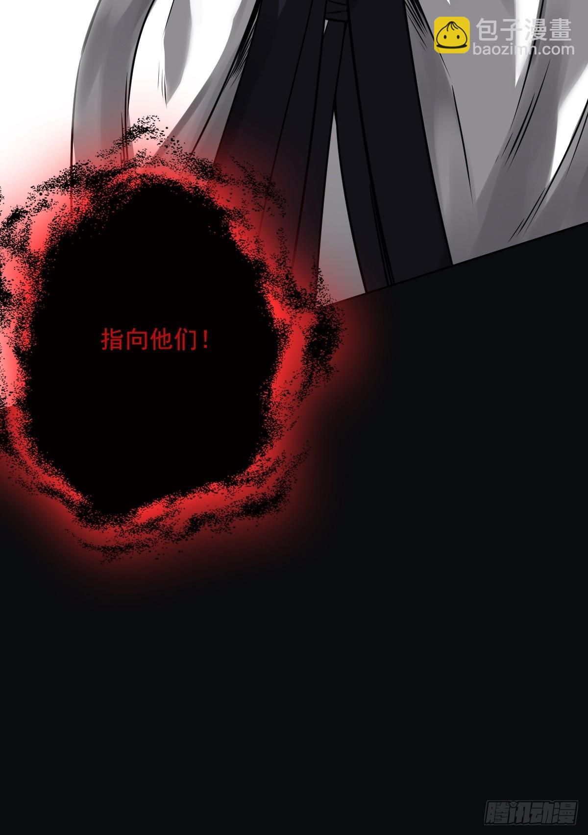 第五十二话：记住他们！-第54话