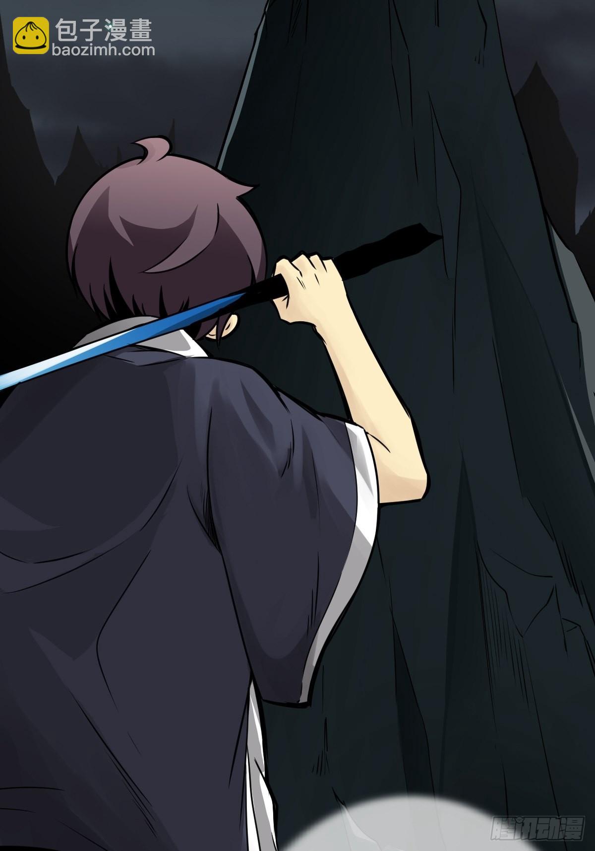 第五十二话：记住他们！-第54话