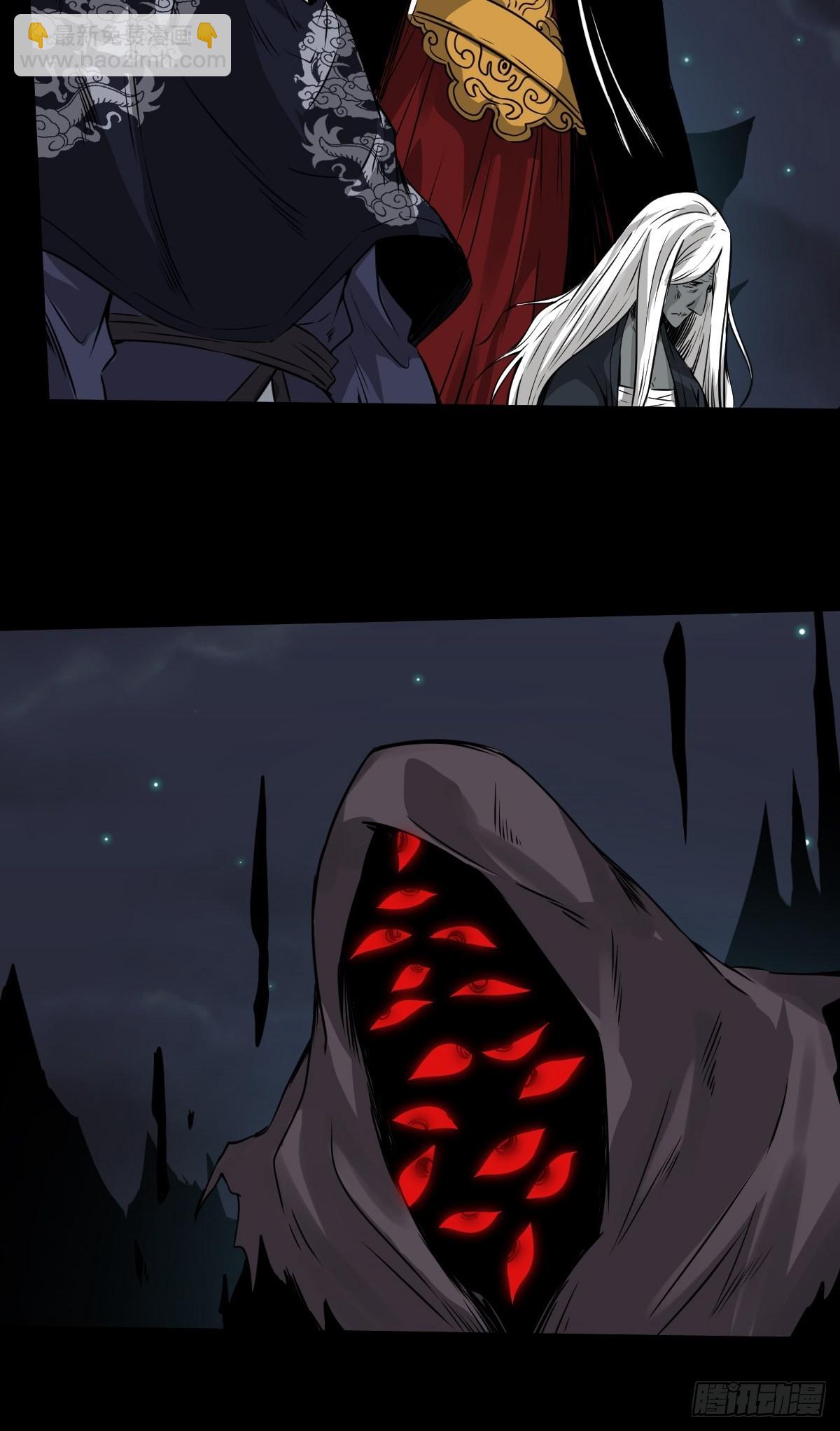 第五十二话：记住他们！-第54话