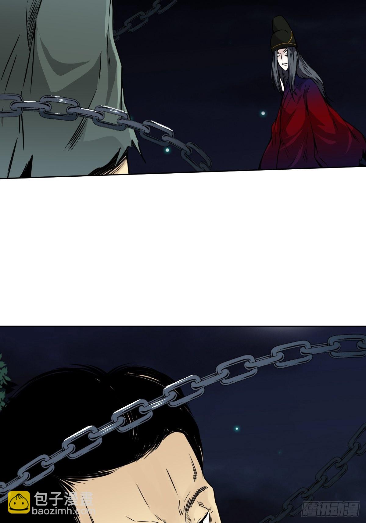 第五十四话：再打一场?-第56话