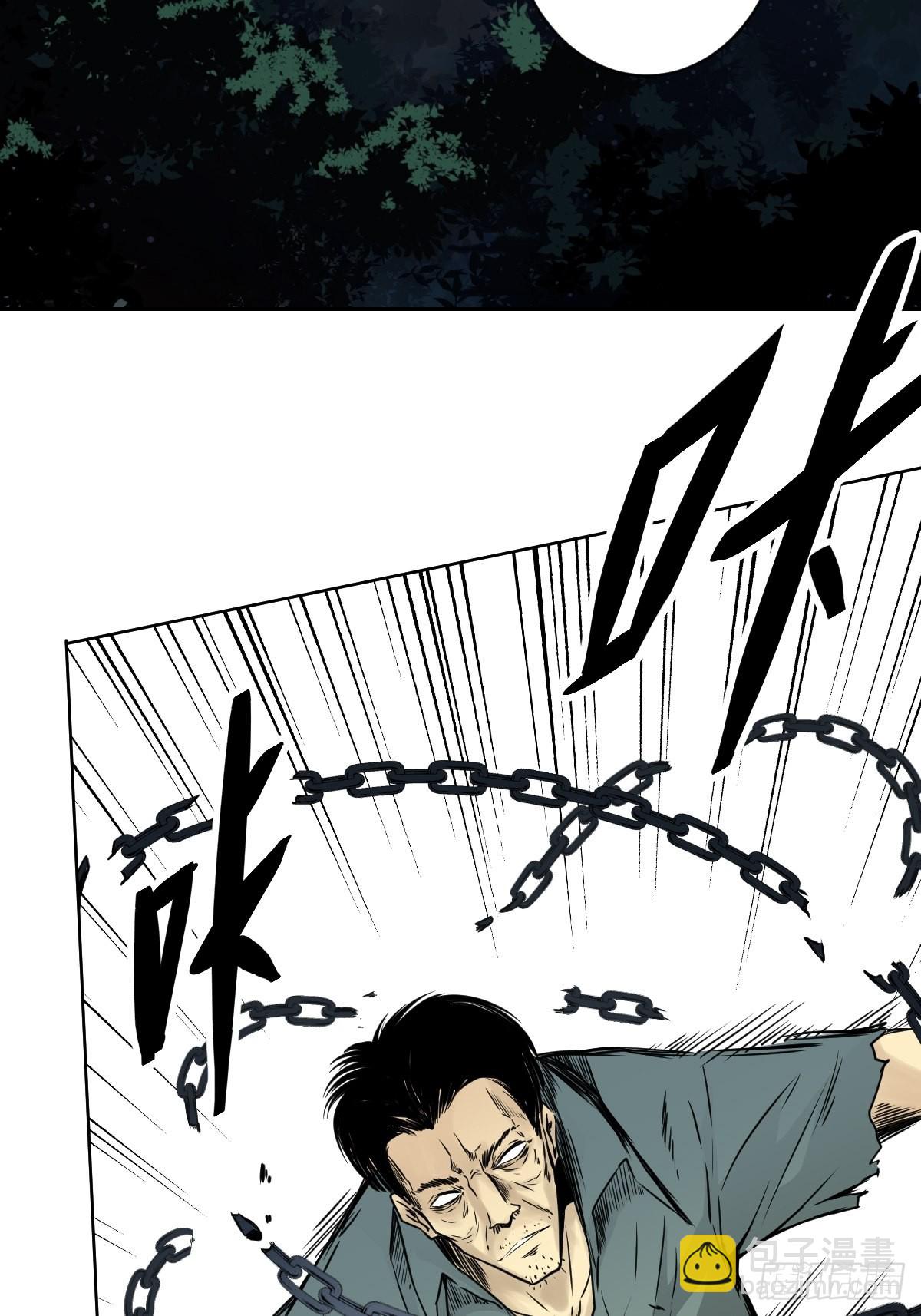 第五十四话：再打一场?-第56话