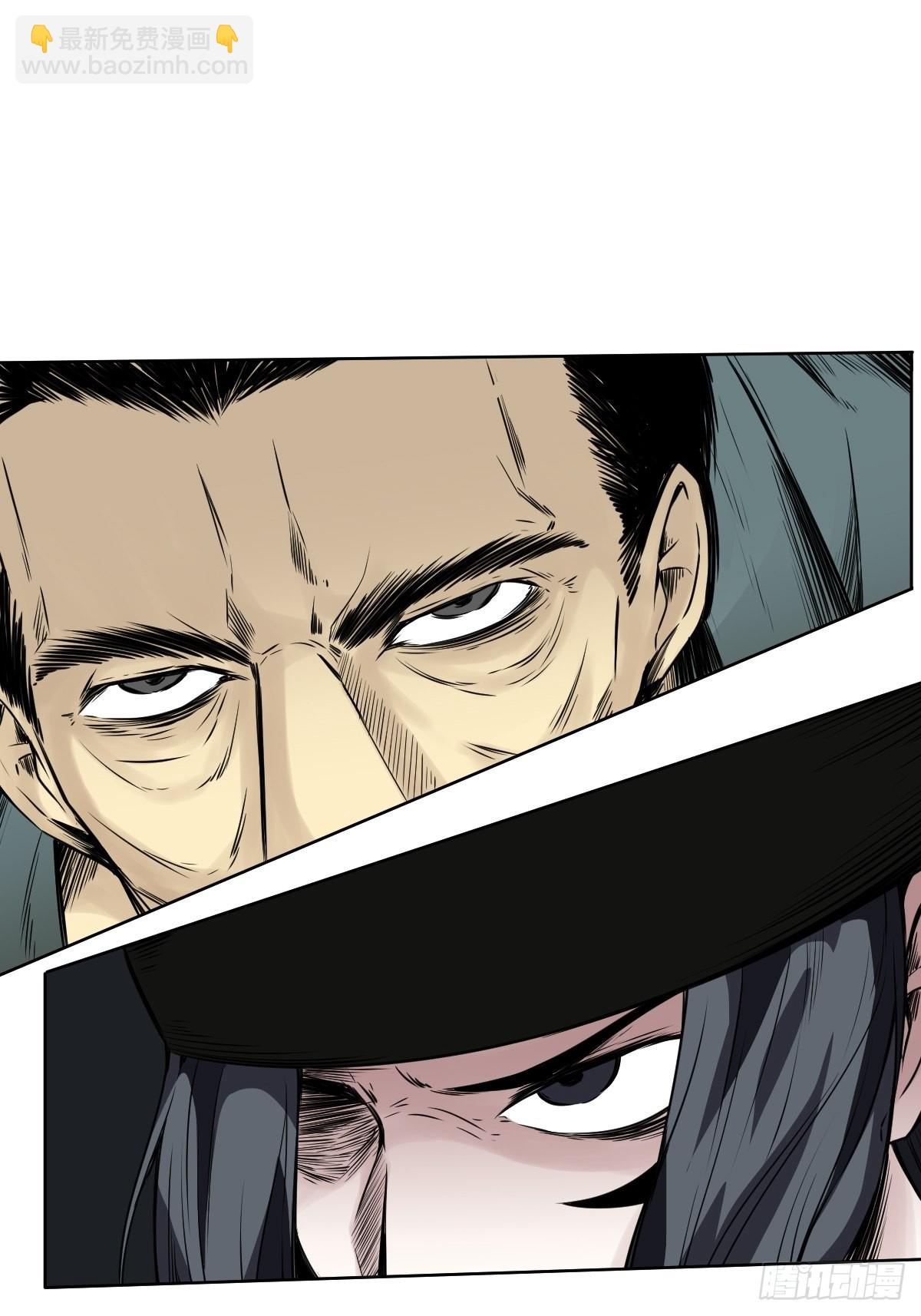 第五十四话：再打一场?-第56话