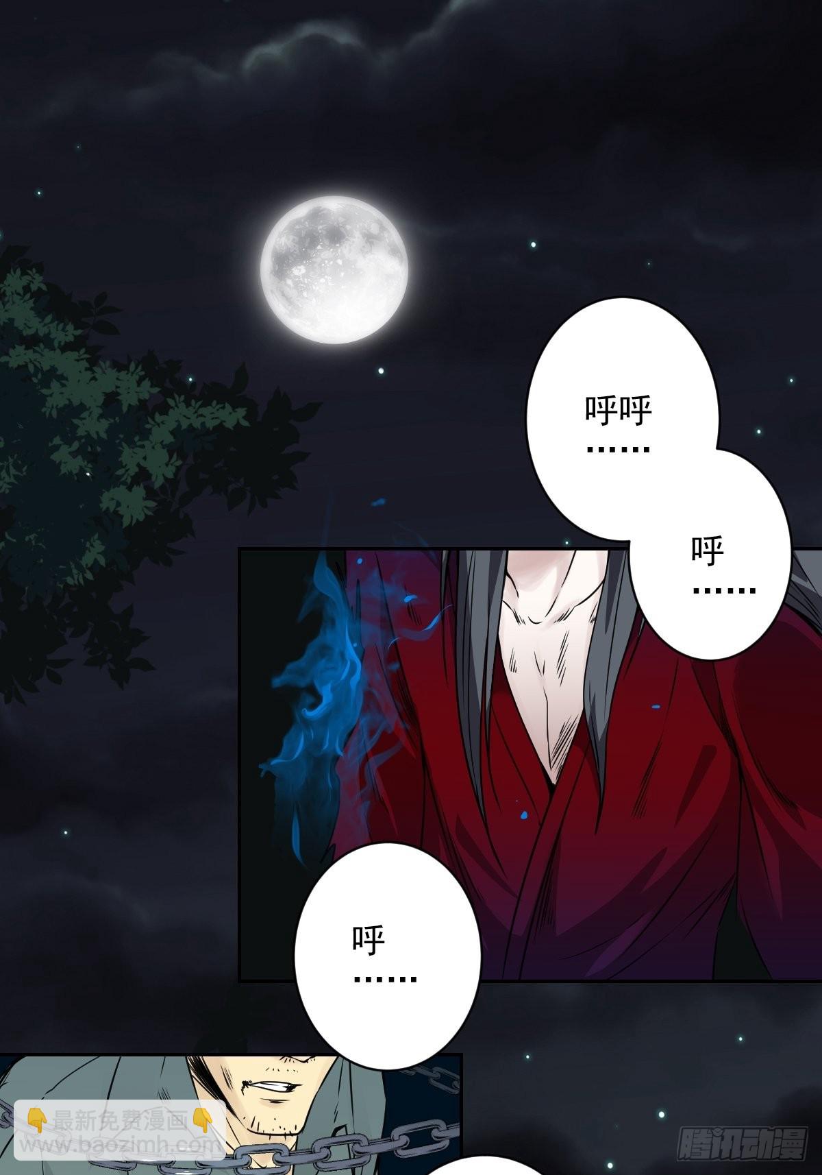 第五十四话：再打一场?-第56话