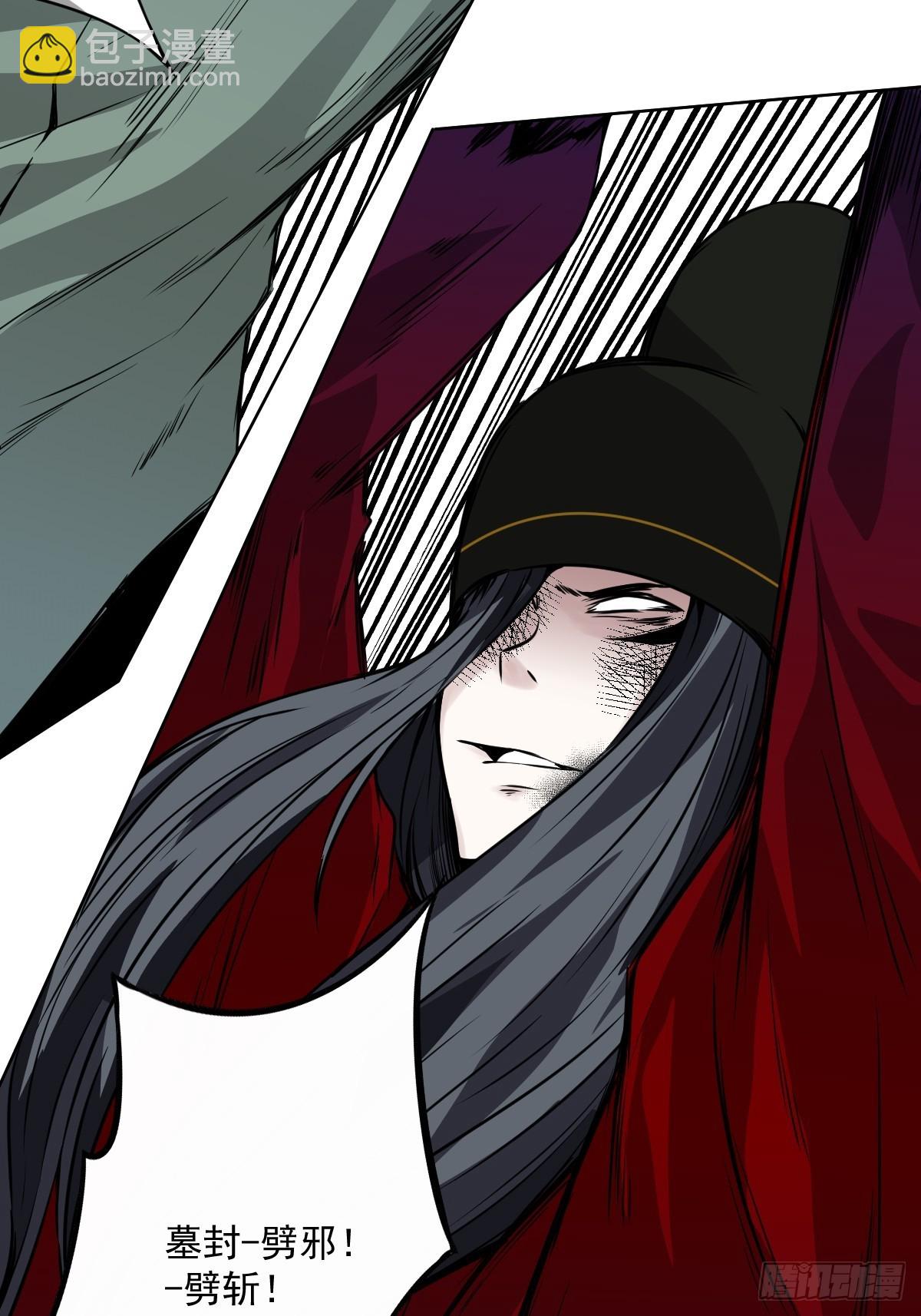 第五十四话：再打一场?-第56话