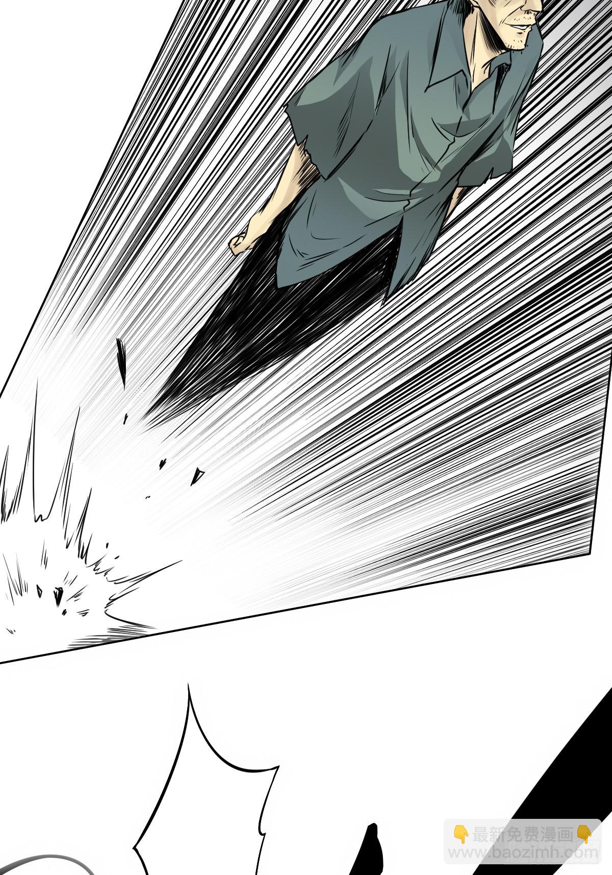 第五十四话：再打一场?-第56话