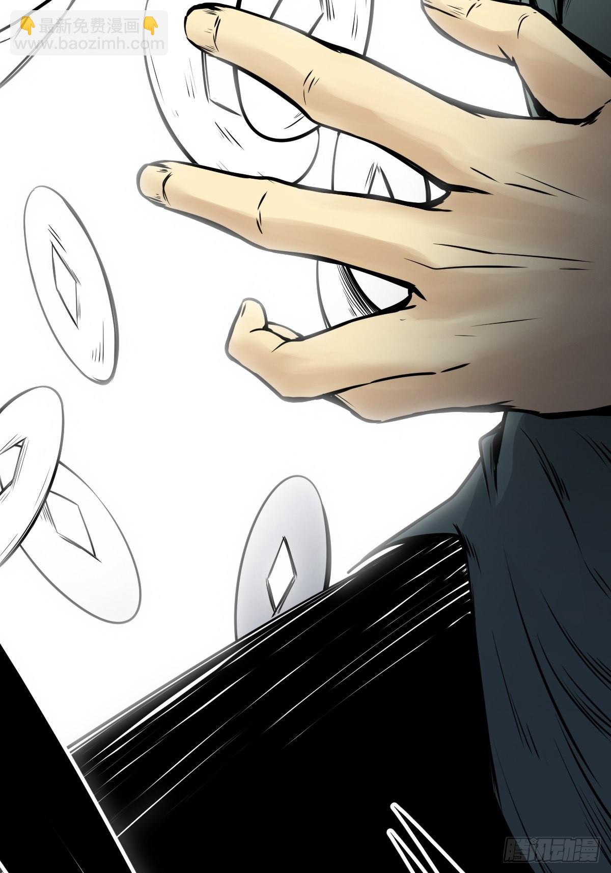 第五十四话：再打一场?-第56话