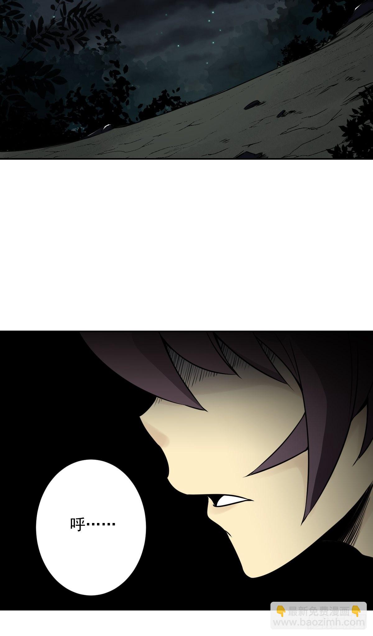 第五十四话：再打一场?-第56话