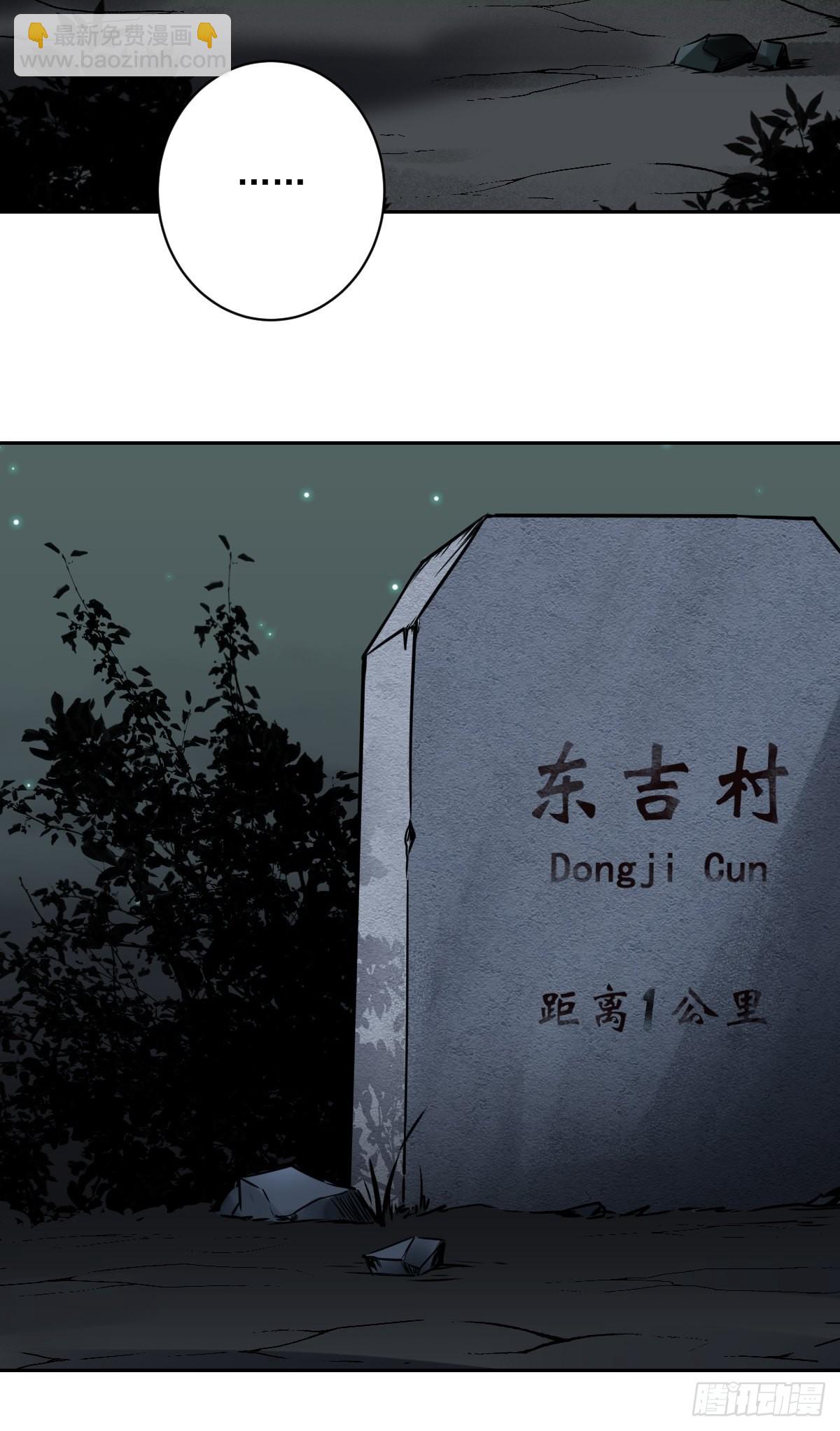 第五十四话：再打一场?-第56话