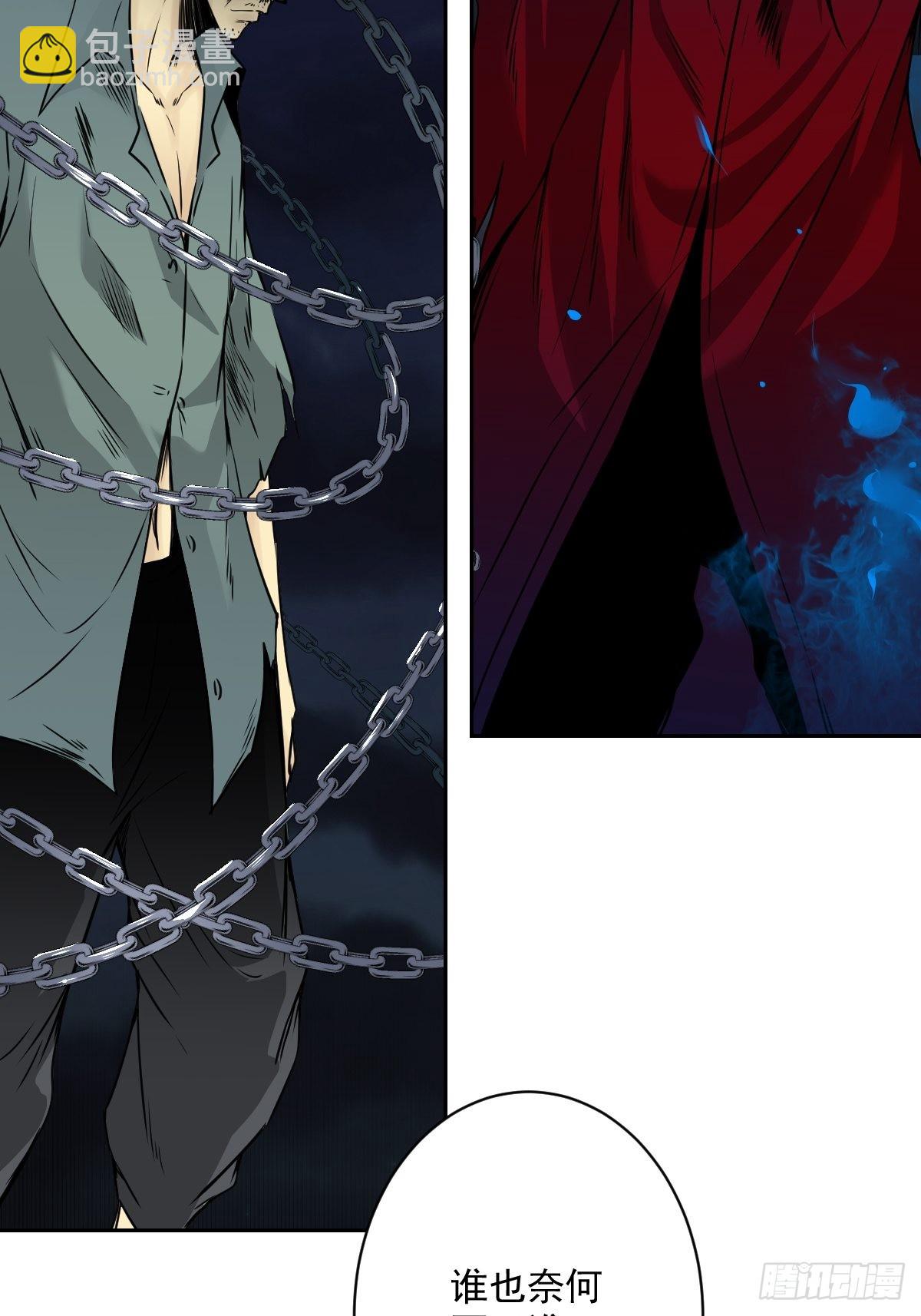 第五十四话：再打一场?-第56话