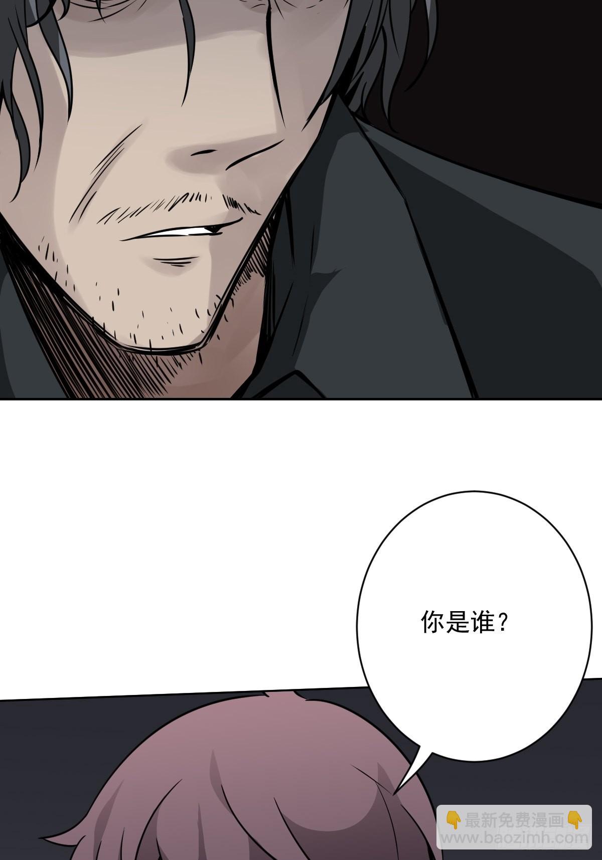 第五十六话：这怎么 可能？！-第58话