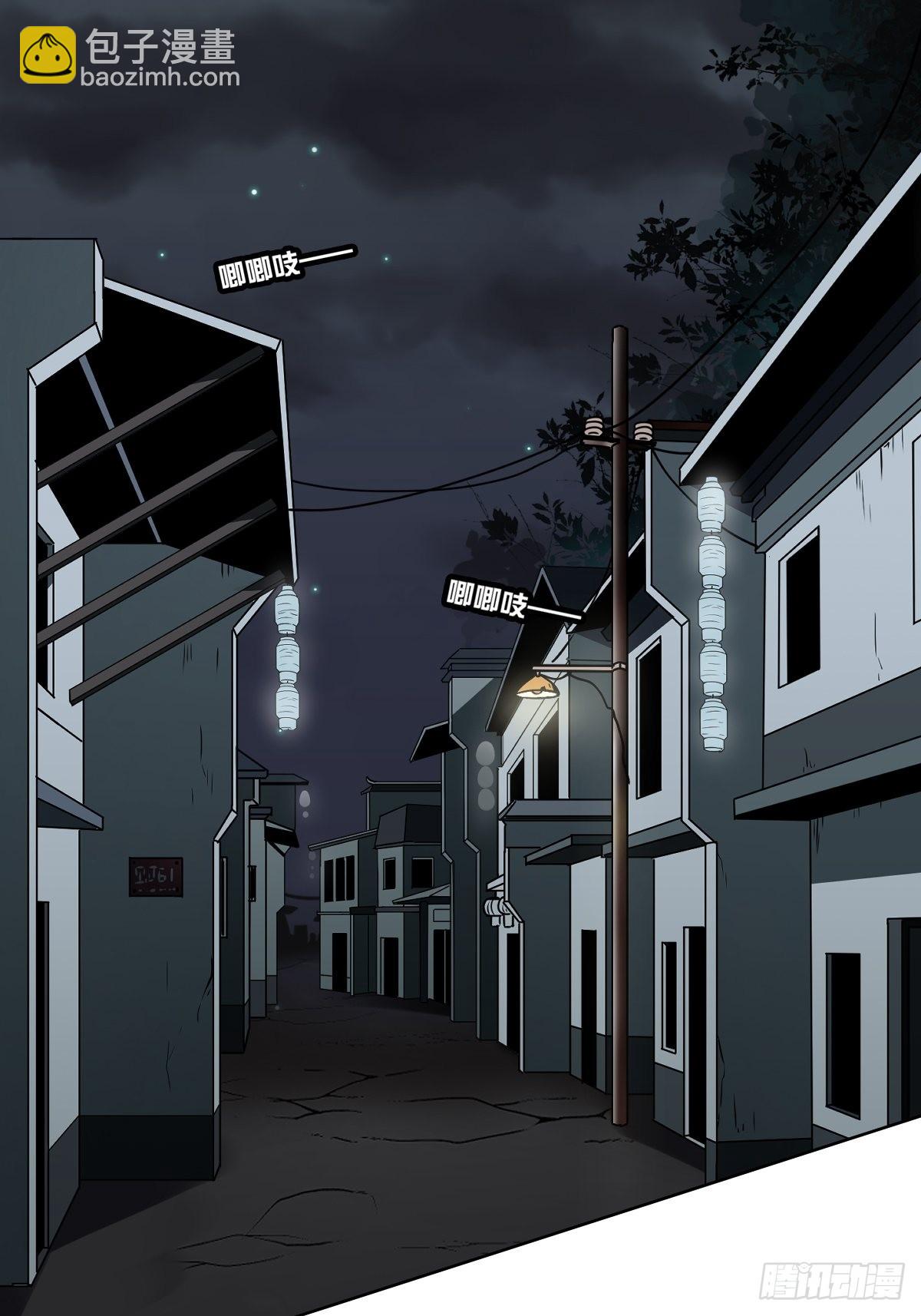 第五十六话：这怎么 可能？！-第58话