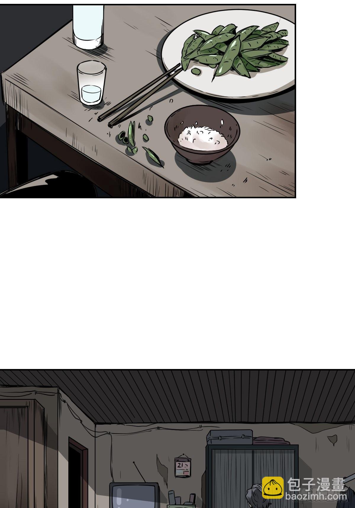 第五十六话：这怎么 可能？！-第58话