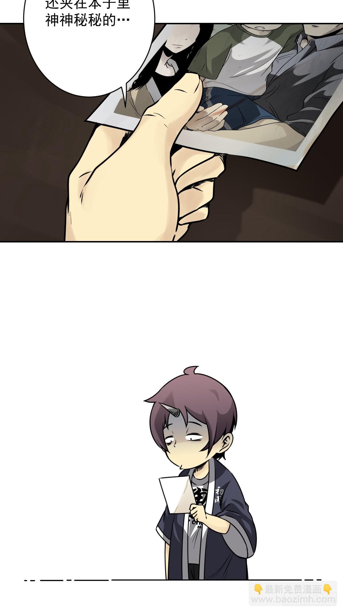 第五十六话：这怎么 可能？！-第58话