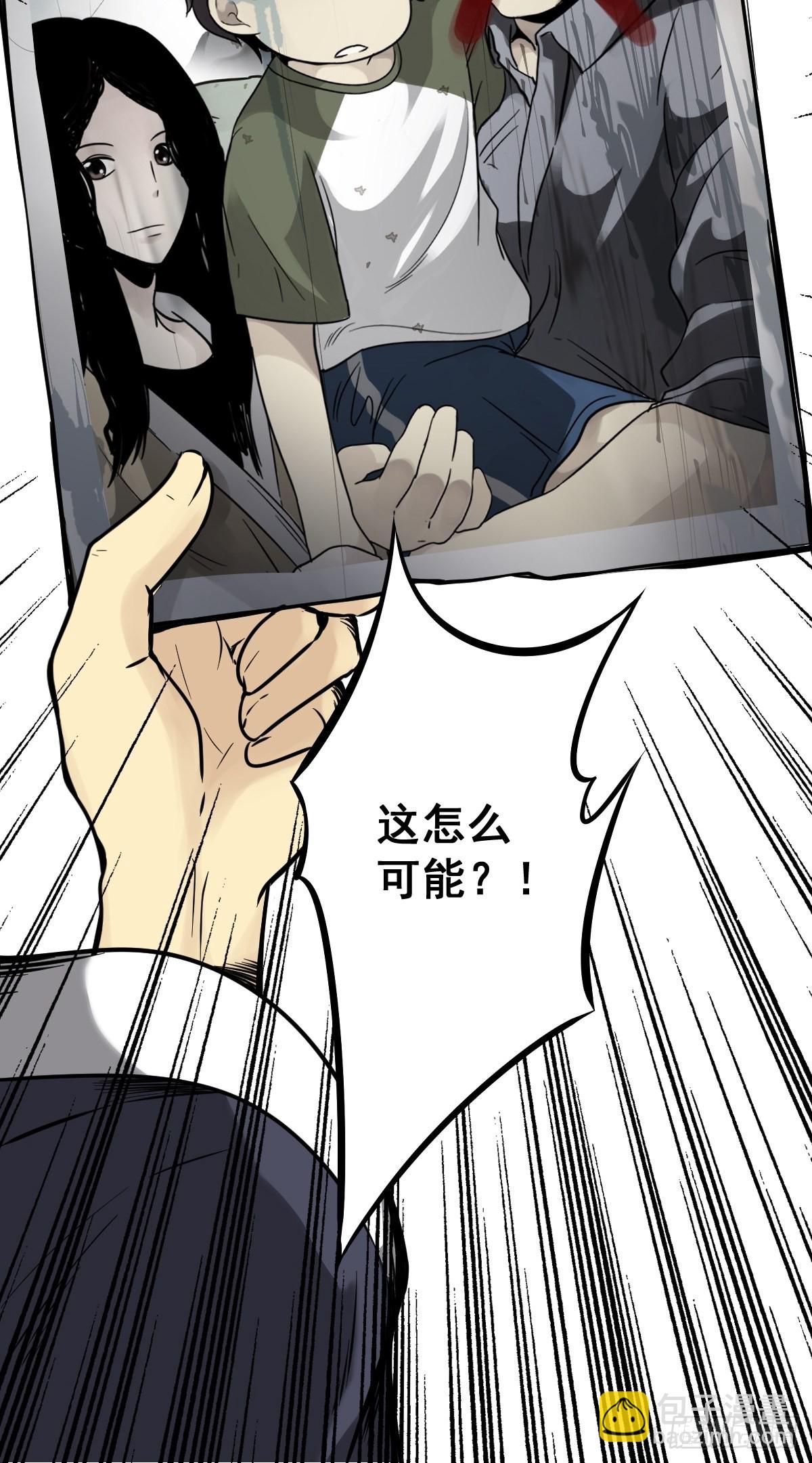 第五十六话：这怎么 可能？！-第58话