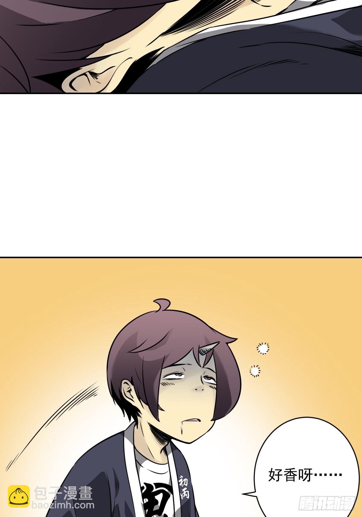 第五十六话：这怎么 可能？！-第58话