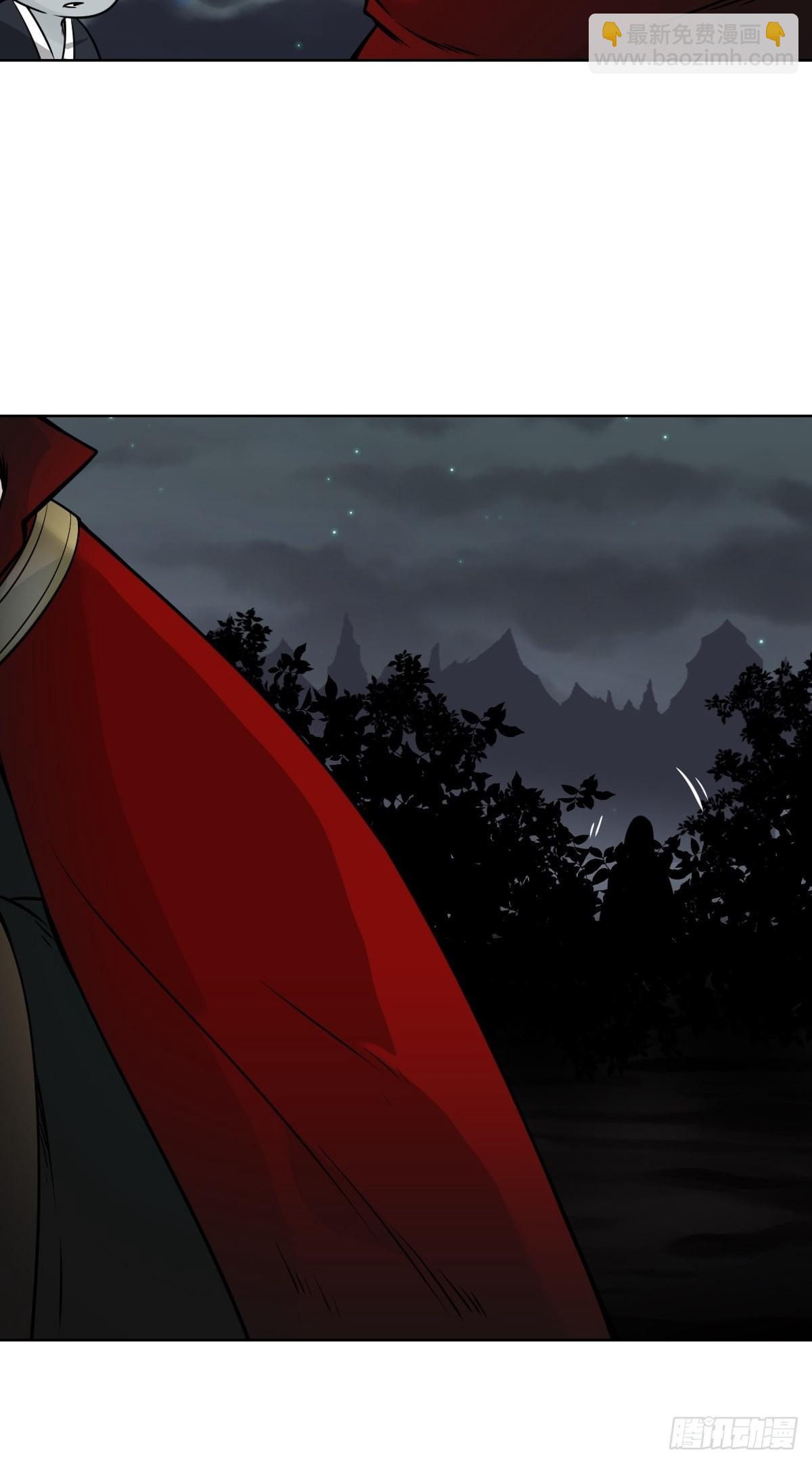 第五十八话：我要去阳间！-第60话