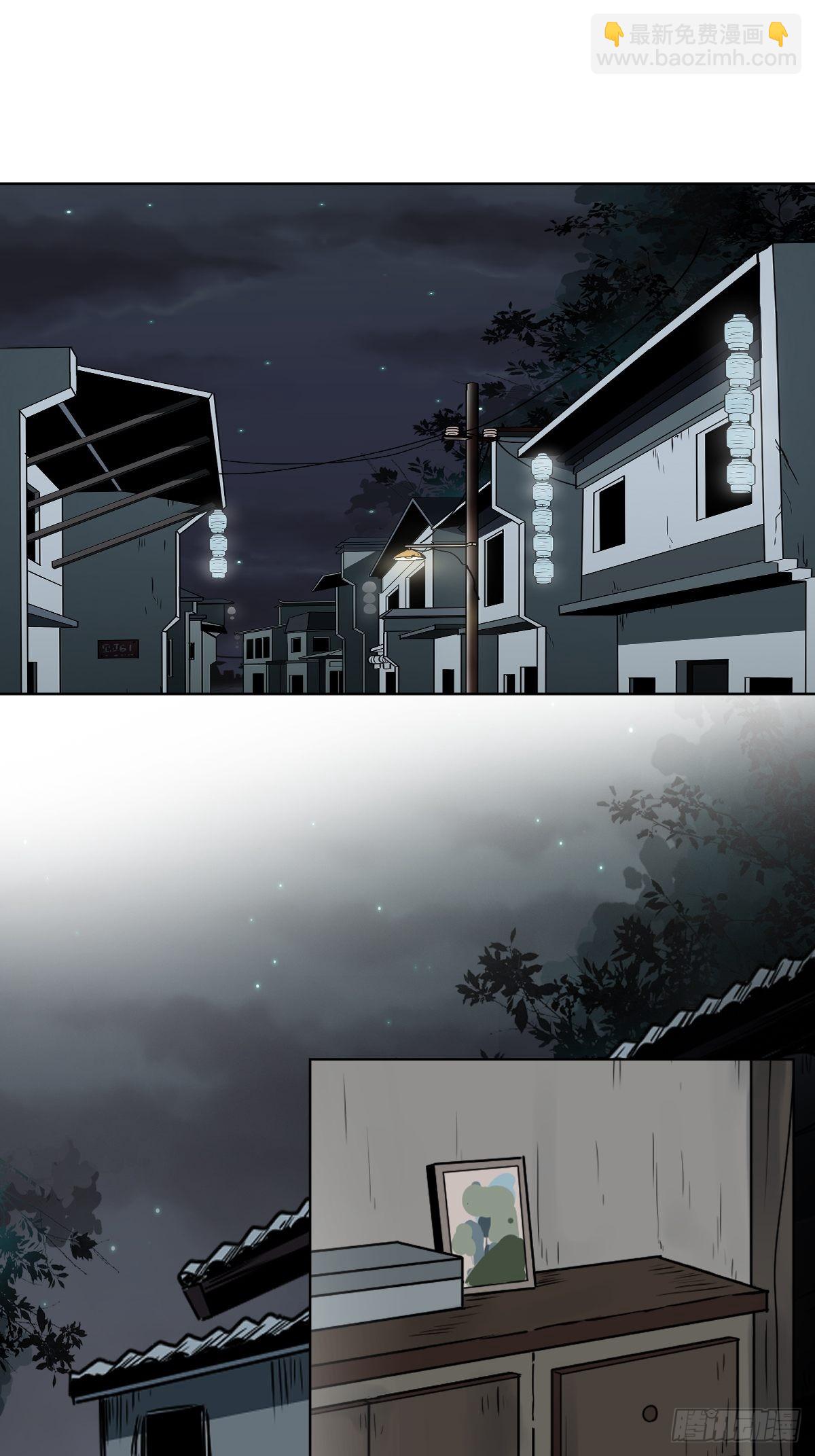 第五十八话：我要去阳间！-第60话