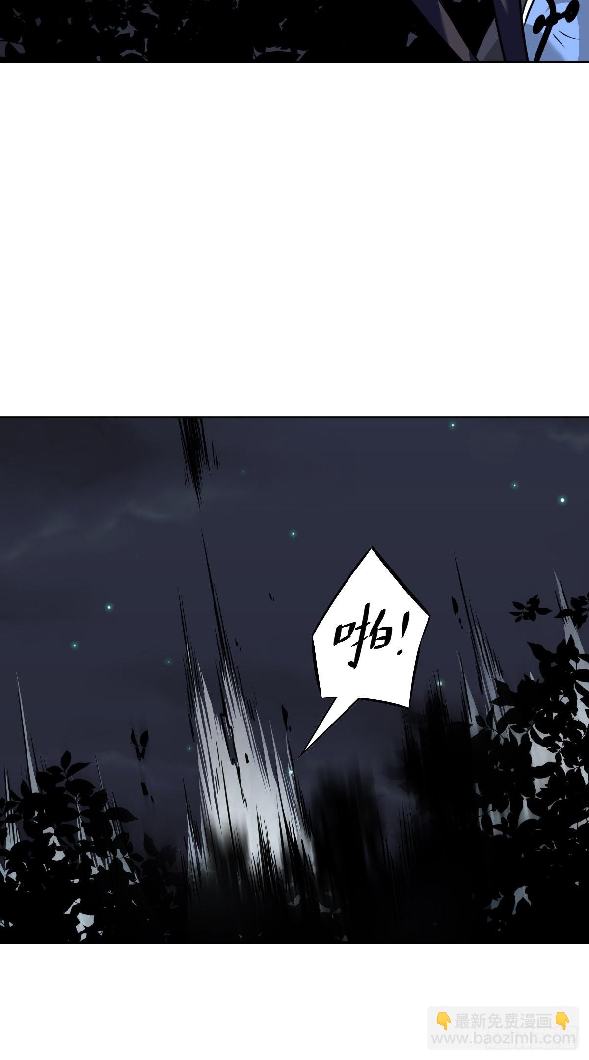 第五十八话：我要去阳间！-第60话