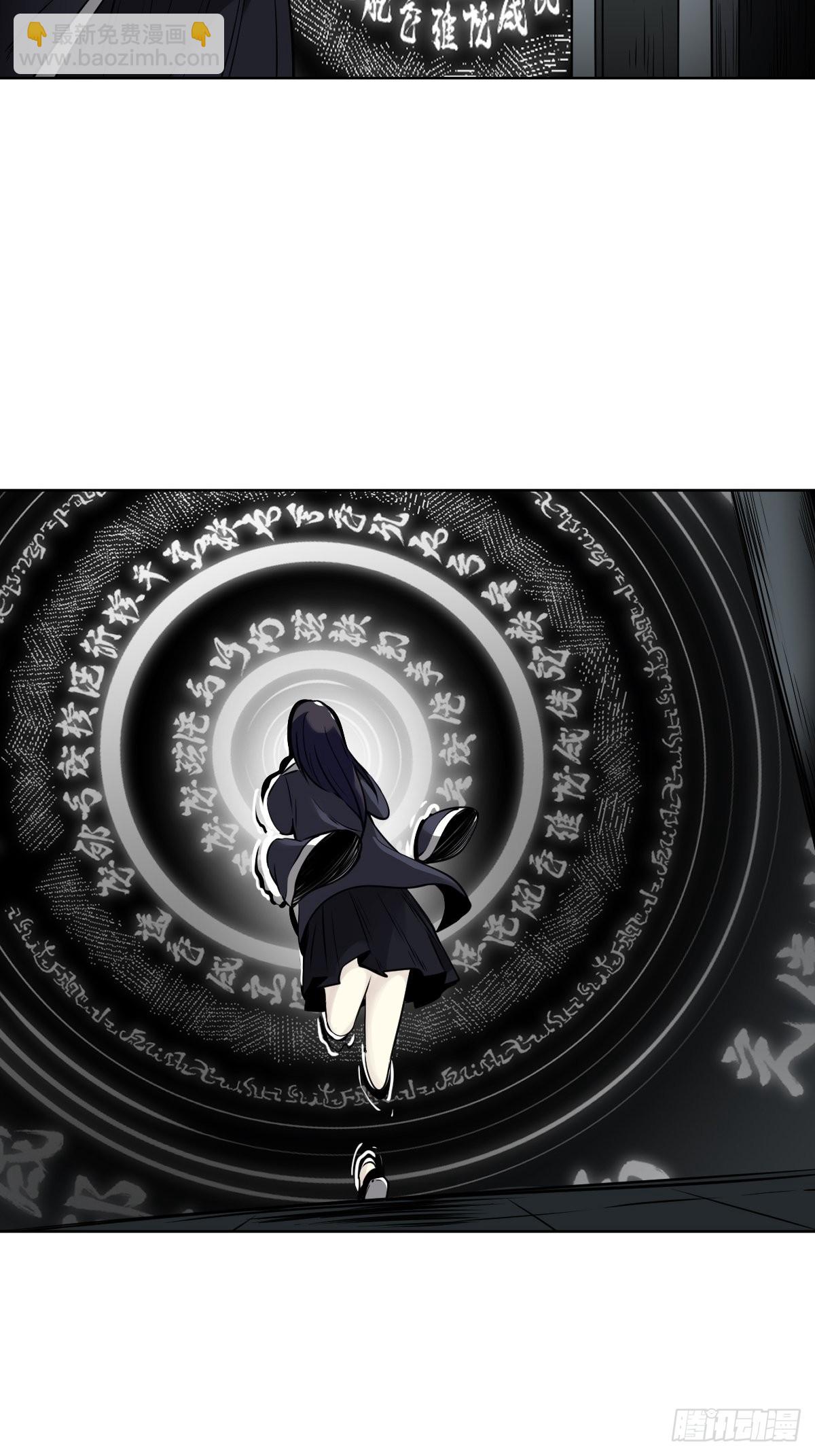 第五十八话：我要去阳间！-第60话