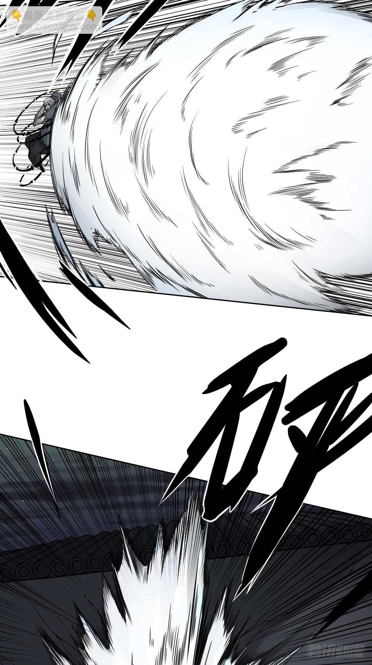 第六十话：背叛？！-第62话