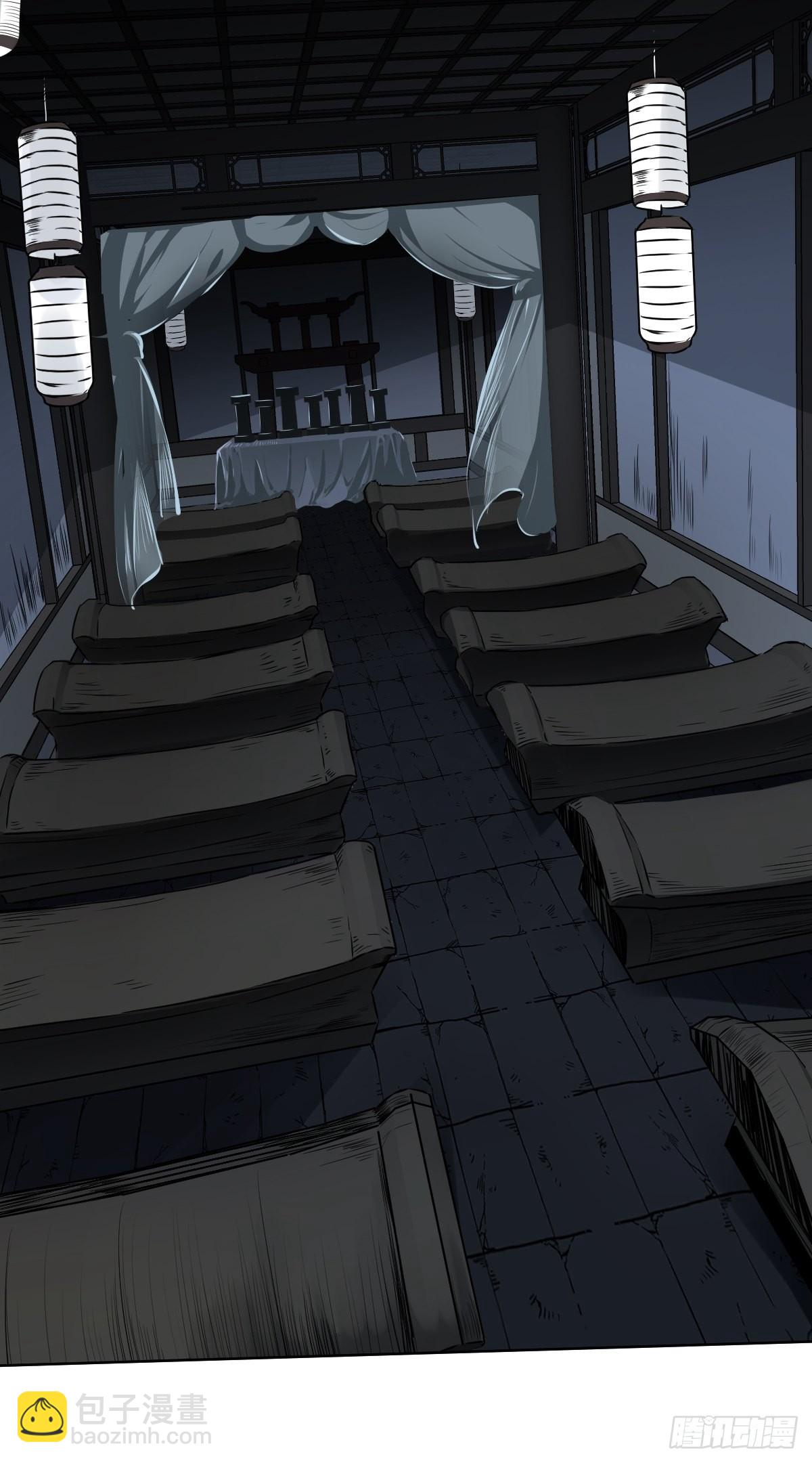 第六十二话：守株待兔-第64话