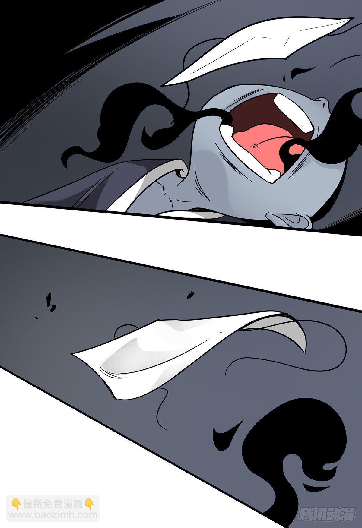 第七话：鬼上身！(1/2)-第8话