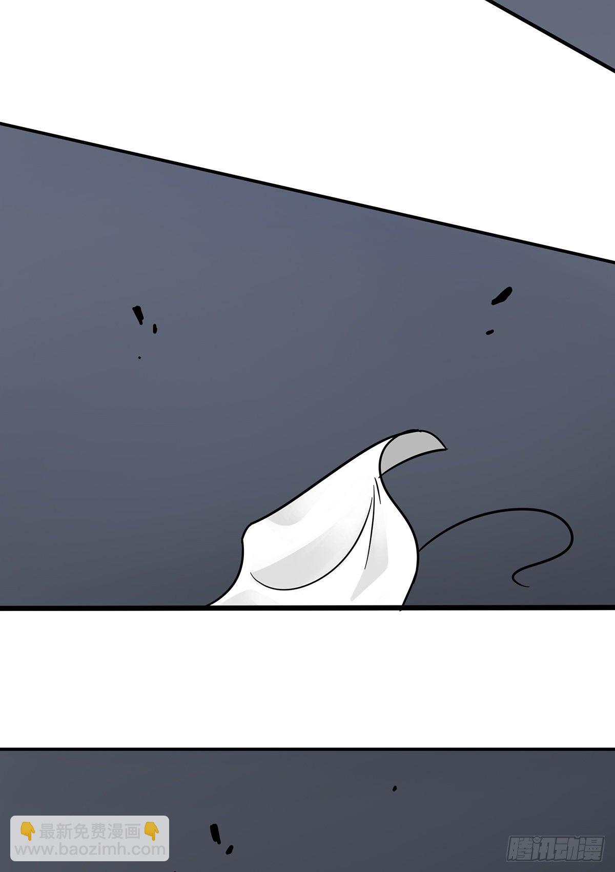 第七话：鬼上身！(1/2)-第8话