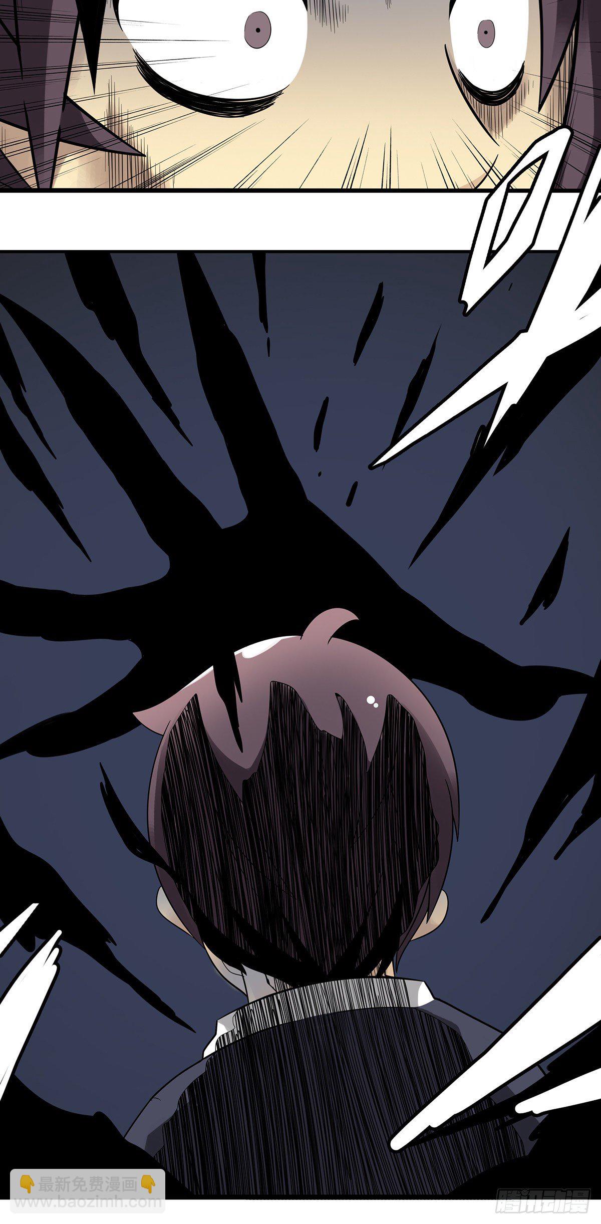 第七话：鬼上身！(1/2)-第8话