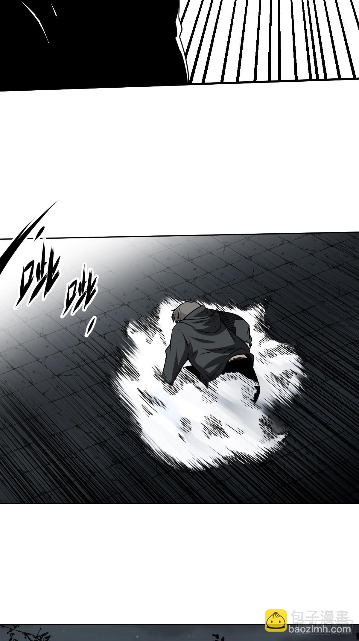 第六十八话：都是蝼蚁！-第70话