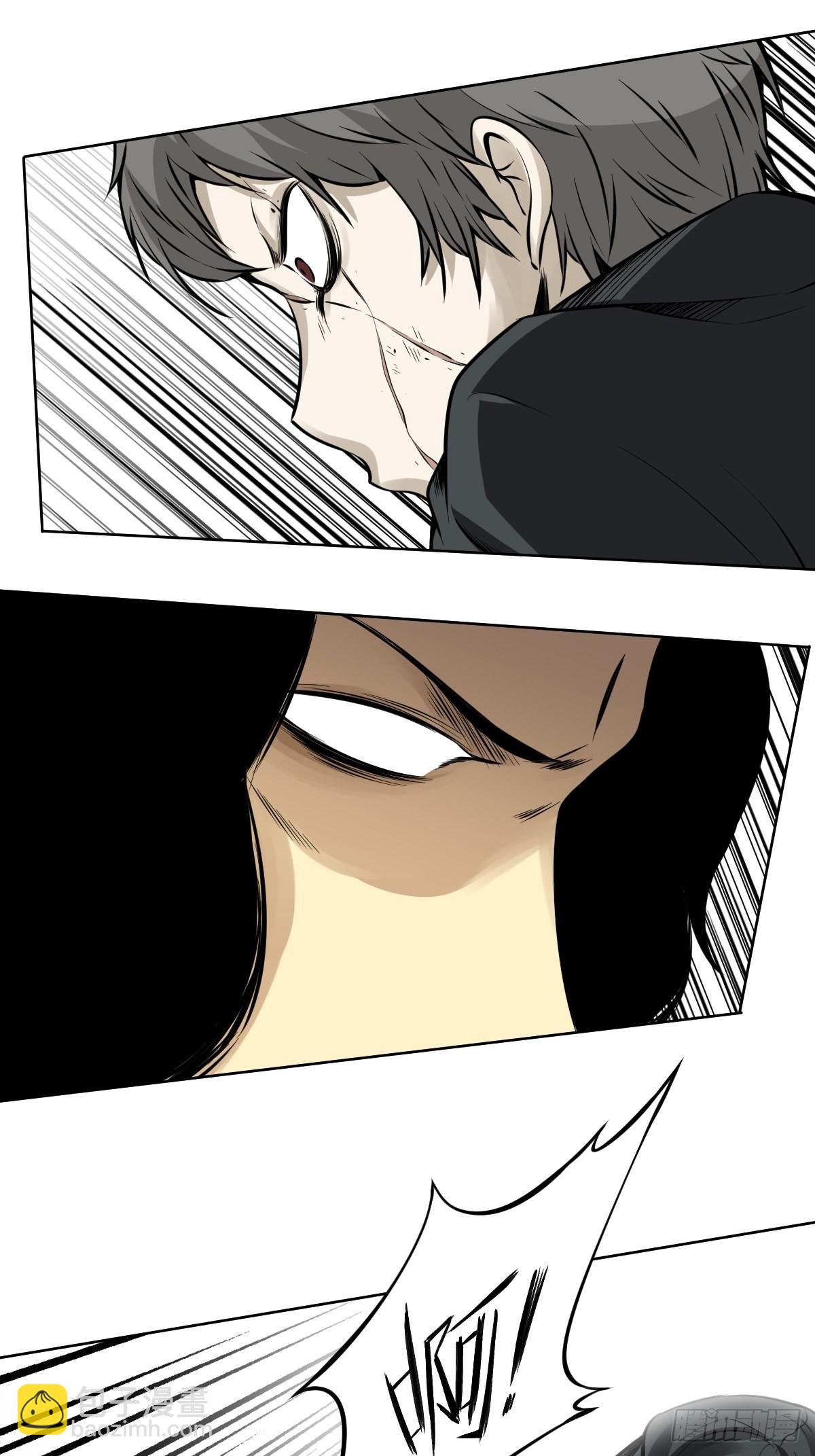 第六十八话：都是蝼蚁！-第70话