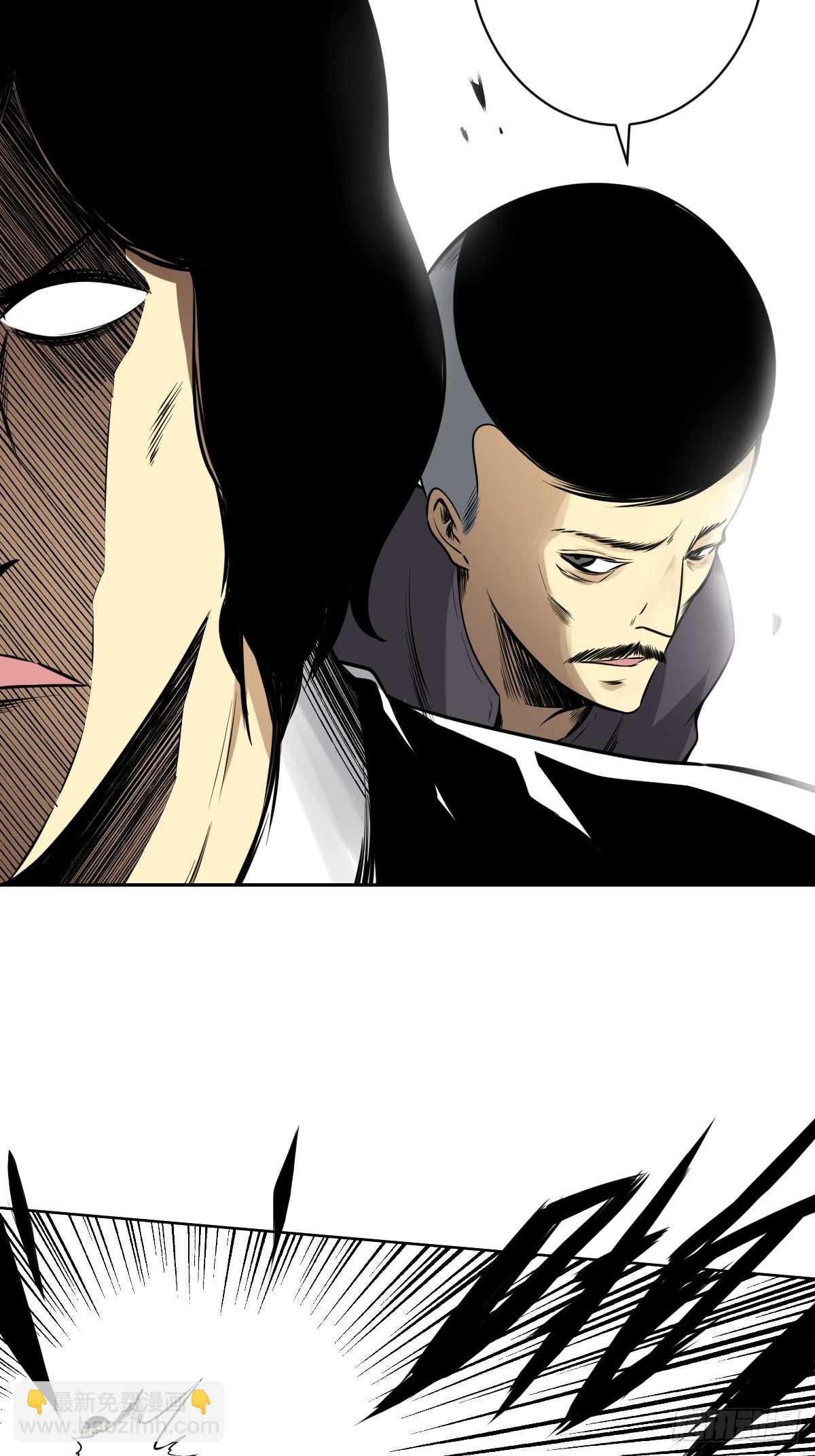 第六十八话：都是蝼蚁！-第70话