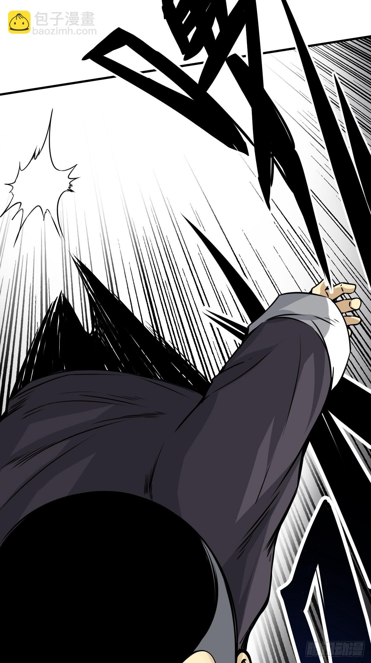 第六十八话：都是蝼蚁！-第70话