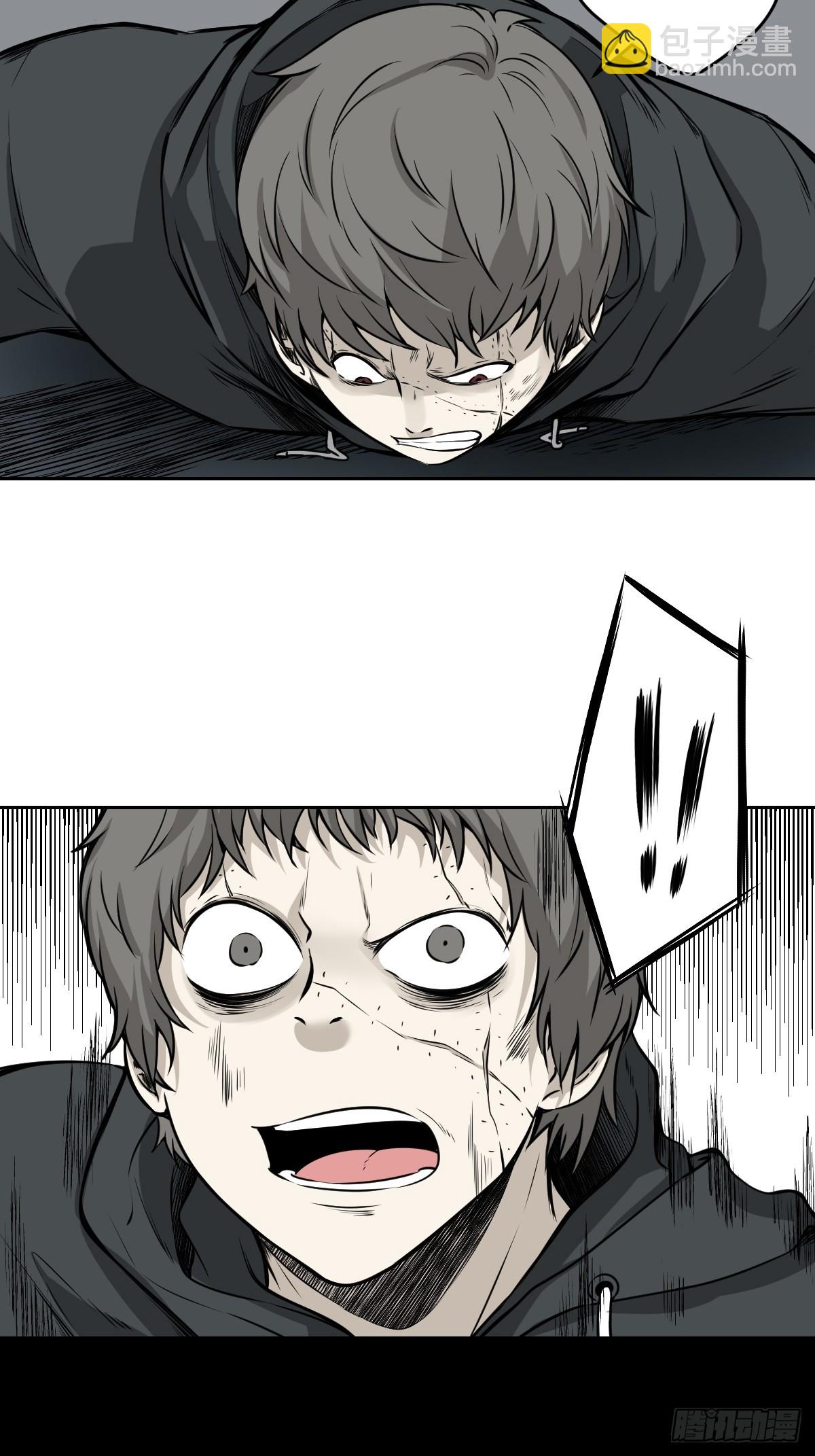 第七十话：跟我走！-第72话