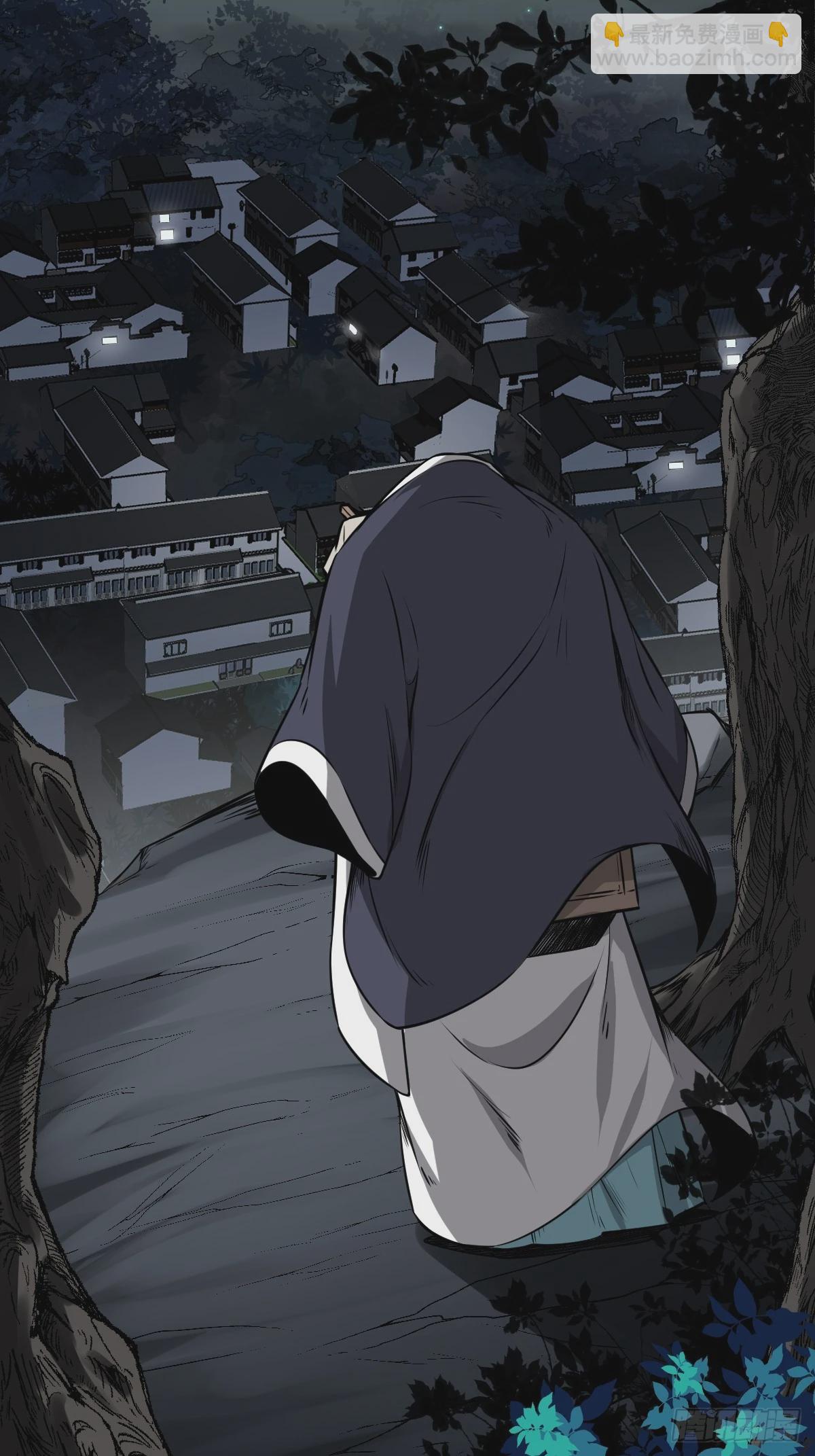 第七十话：跟我走！-第72话