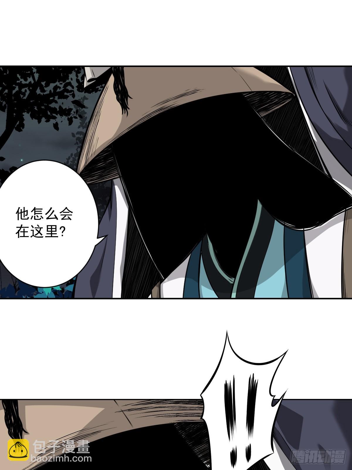 第七十话：跟我走！-第72话