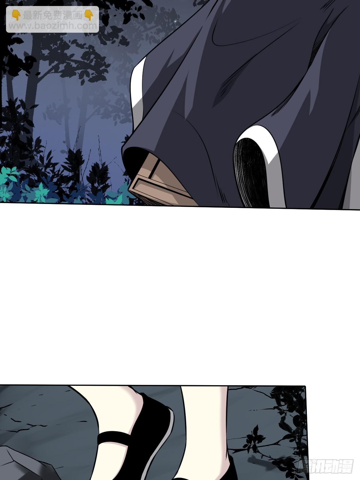 第七十话：跟我走！-第72话