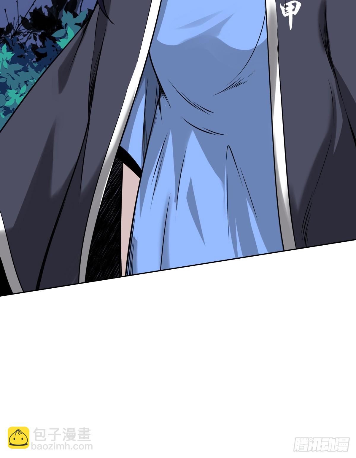 第七十话：跟我走！-第72话