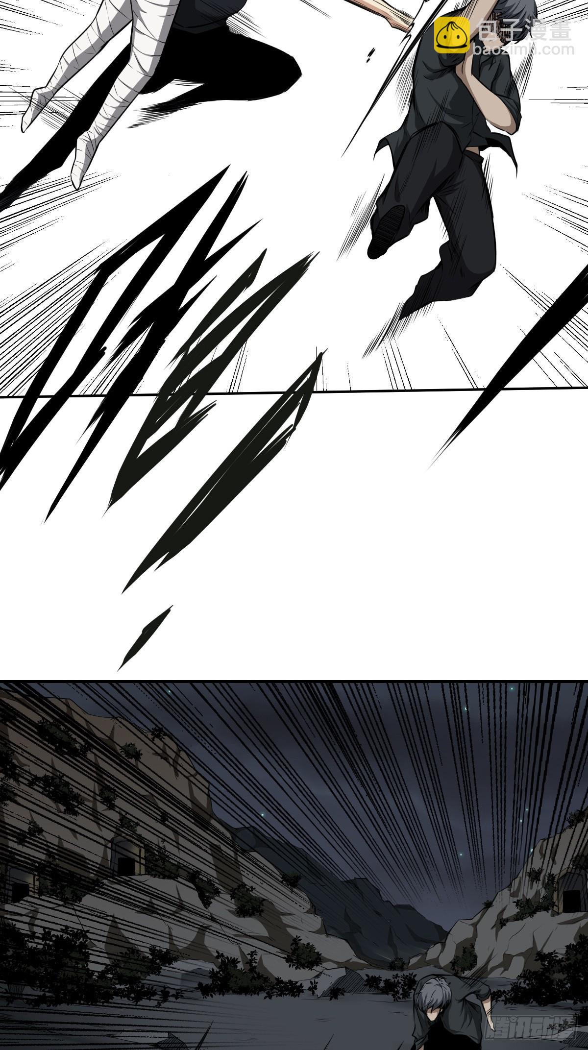 第七十四话：给脸不要脸！-第76话