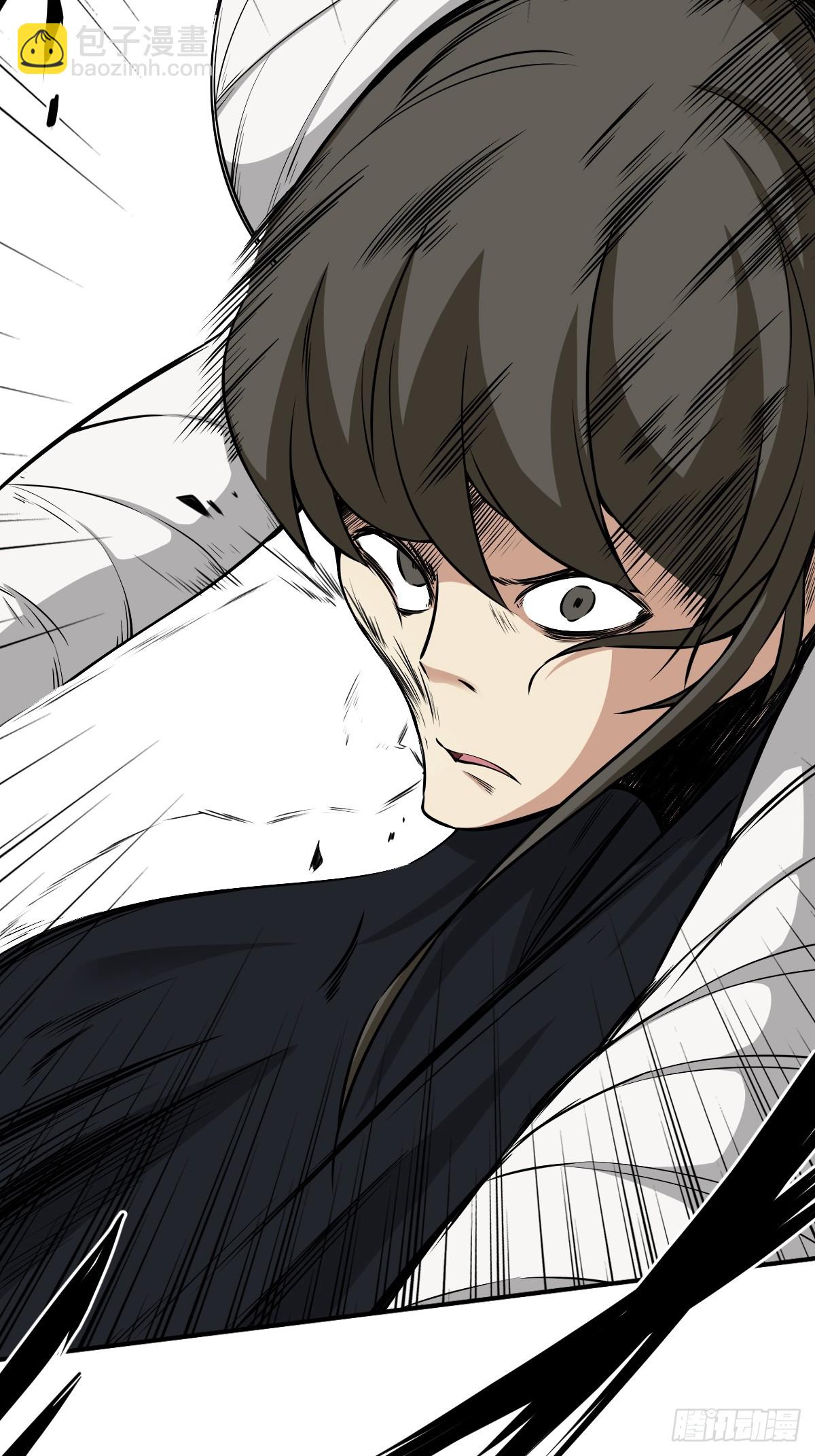 第七十四话：给脸不要脸！-第76话