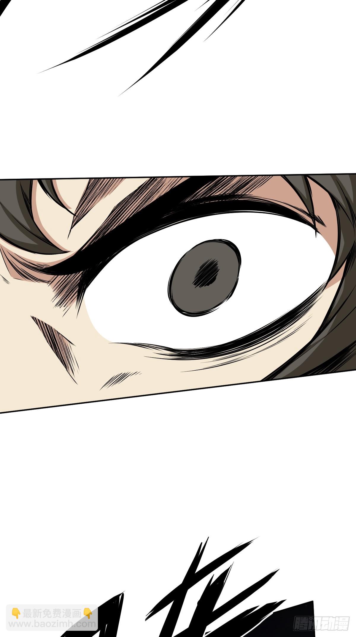 第七十四话：给脸不要脸！-第76话